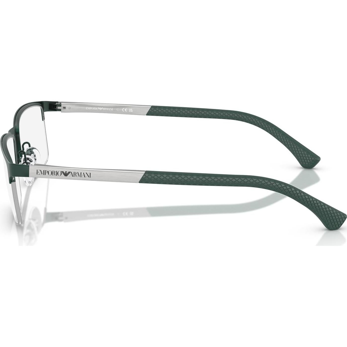 Gafas de sol Emporio Armani EA1041 Rectangulares Verde