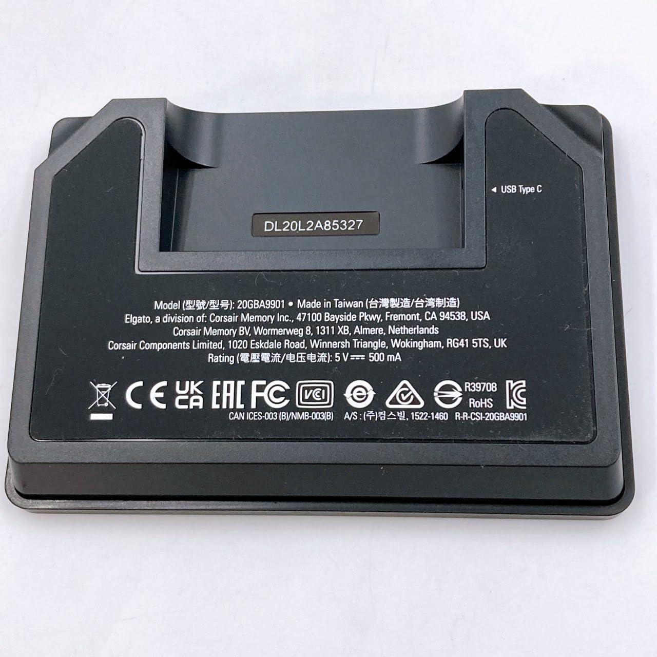 Controlador Elgato Stream Deck MK.2 15 Teclas LCD Personalizables