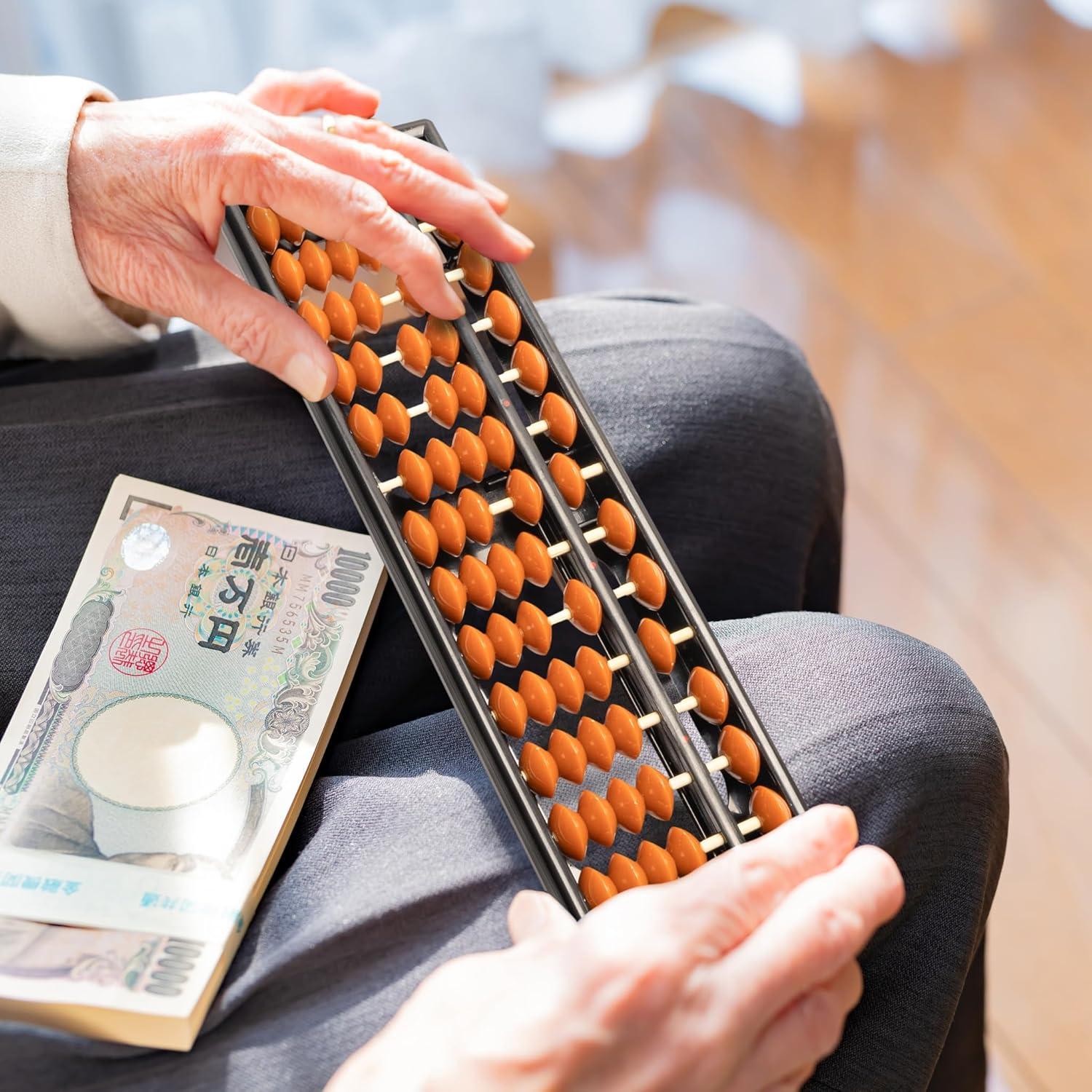 Ábaco Soroban Japonés 13 Columnas Yellow Mountain 24.6 cm