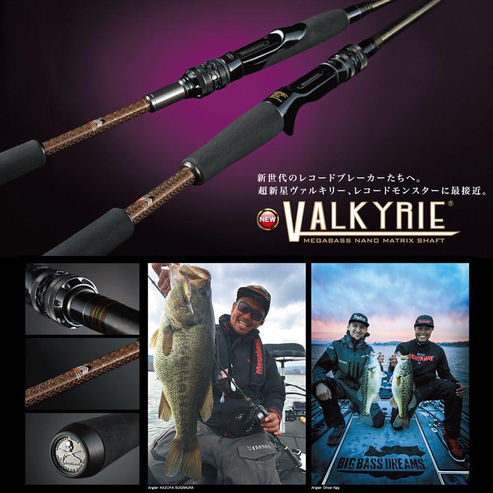 Caña de Pesca Megabass Valkyrie VKS-611M 223.1cm Rápida