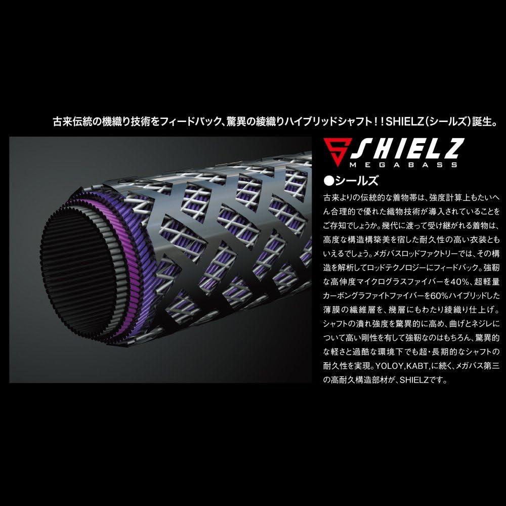 Caña de Pesca Megabass Valkyrie VKS-611M 223.1cm Rápida