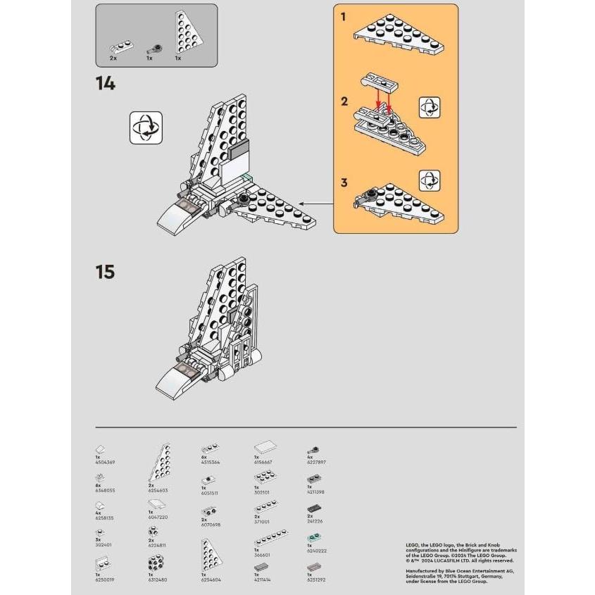 Paquete de Papel y Foil Lego Star Wars Imperial Shuttle