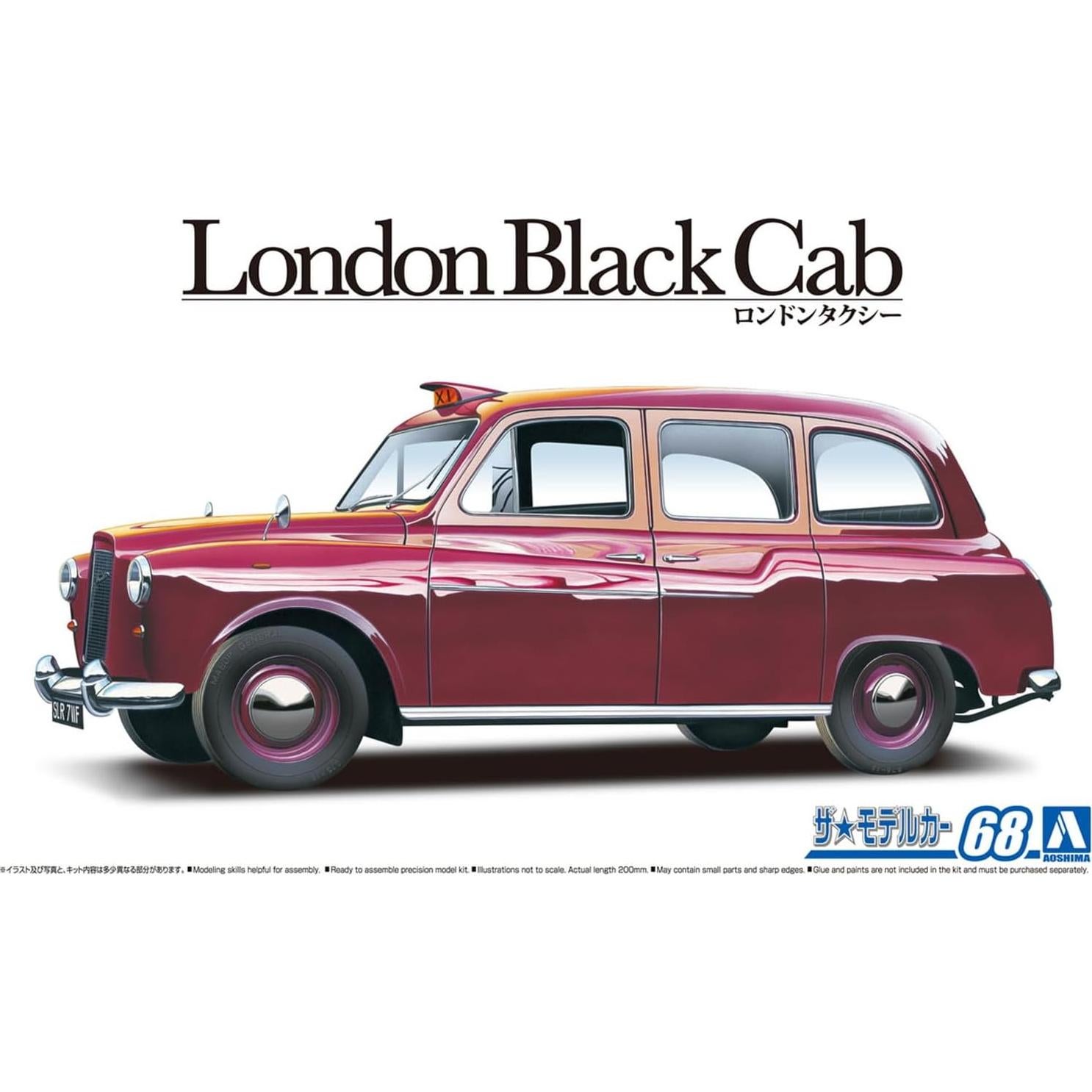 Kit de Modelo Aoshima FX-4 London Black Cab 1:24
