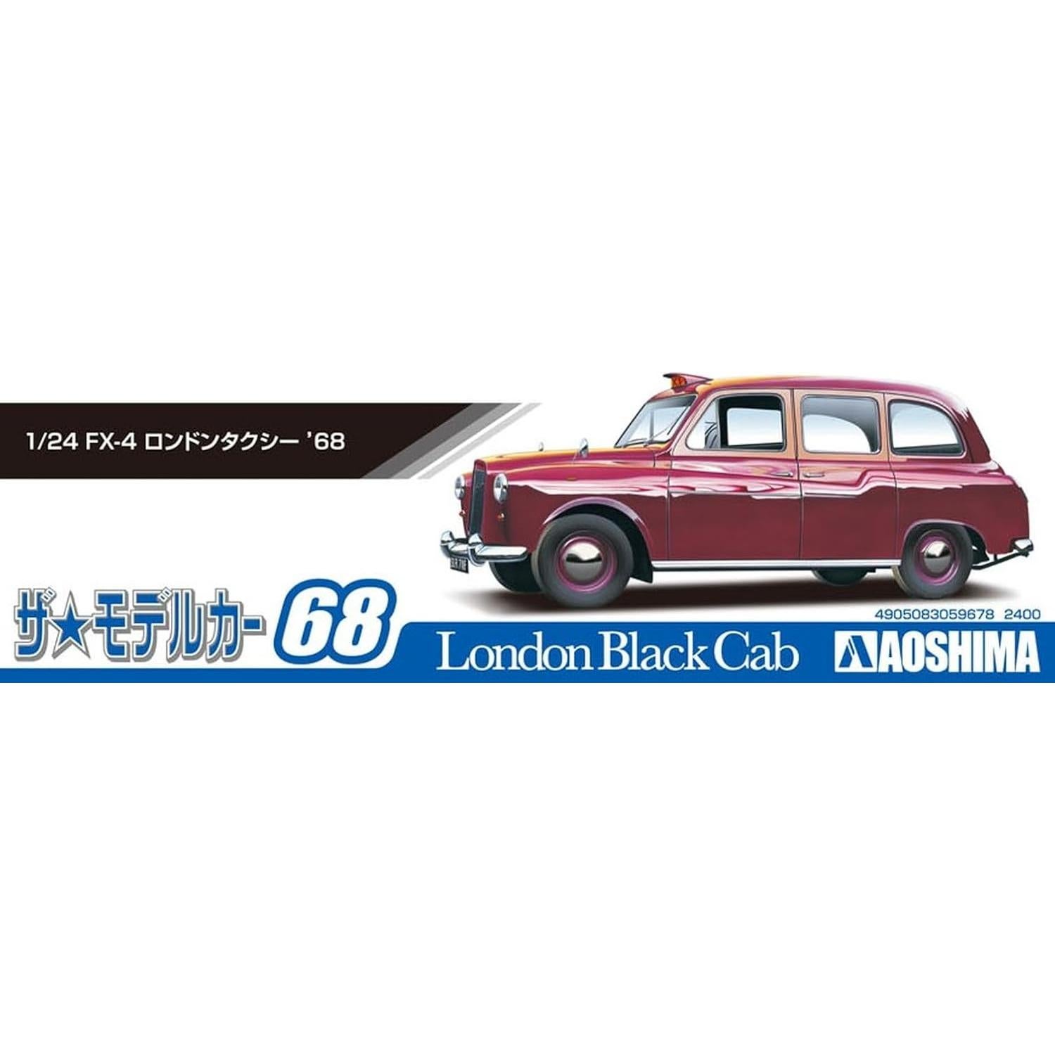 Kit de Modelo Aoshima FX-4 London Black Cab 1:24