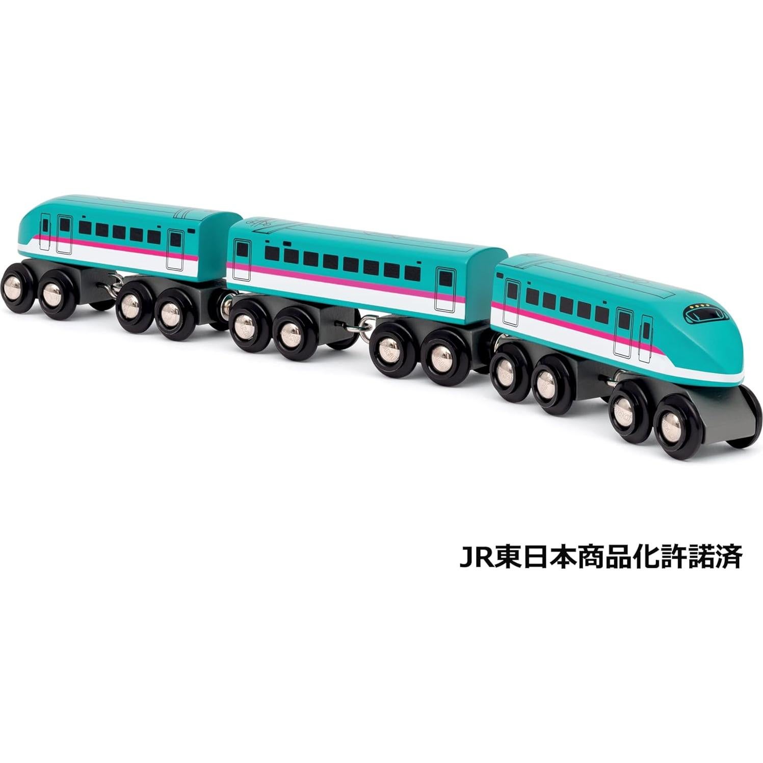 Tren de Madera Shinkansen Hayabusa BRIO 36086 para Niños 3+