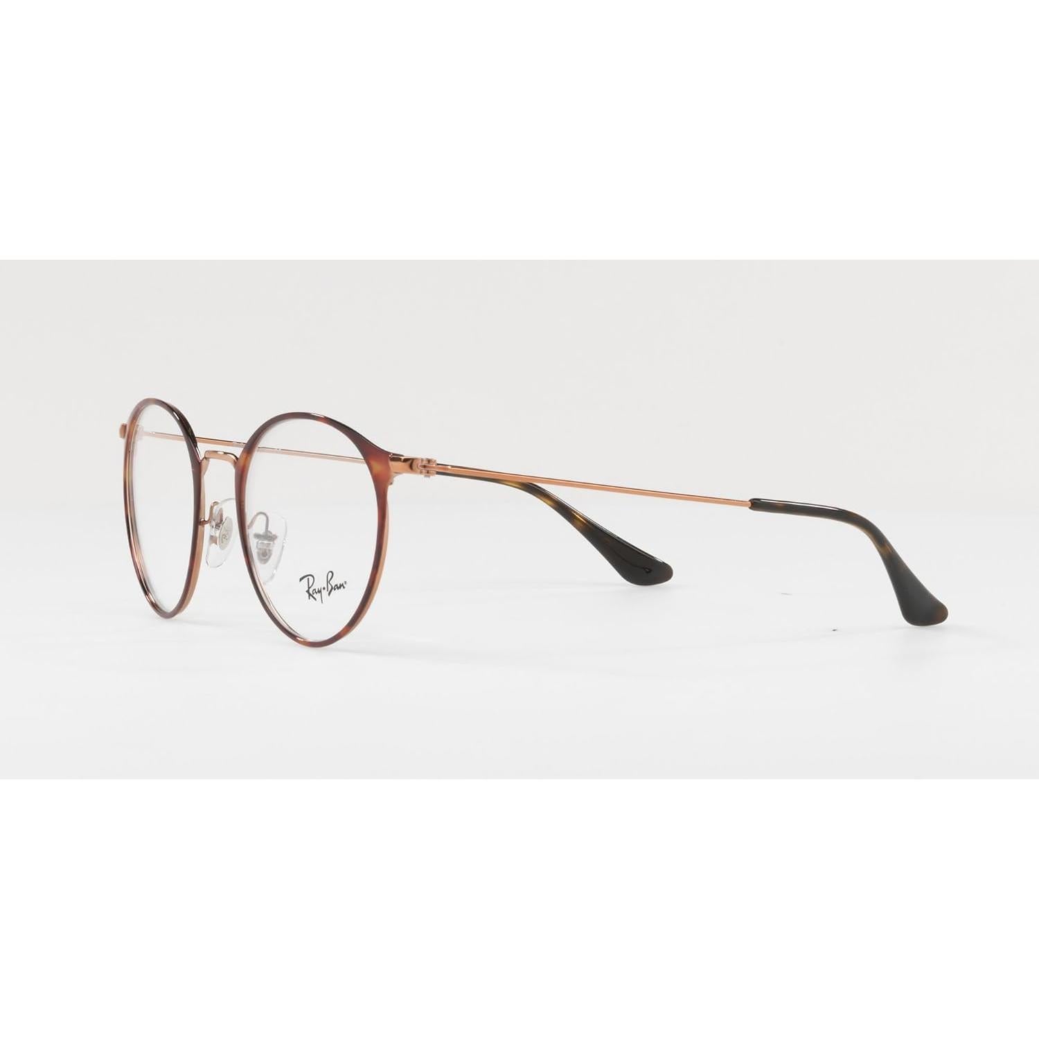Montura Gafas Ray-Ban Rx6378 Round Havana 47mm