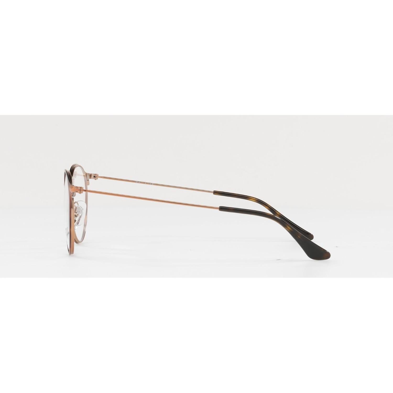 Montura Gafas Ray-Ban Rx6378 Round Havana 47mm