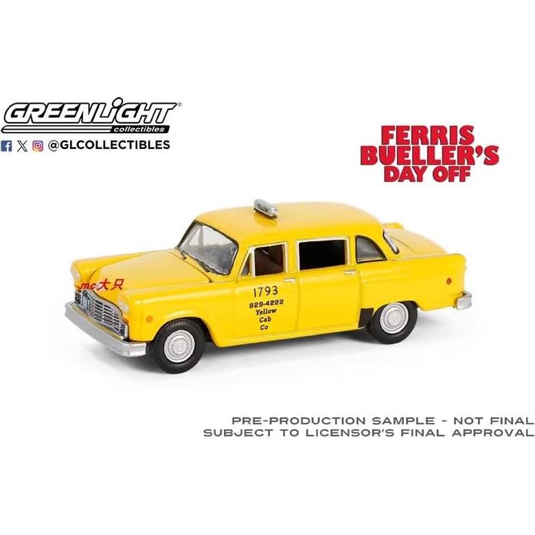 Modelo de Taxi Amarillo LUNAIPSE 1980 Escala 1/64