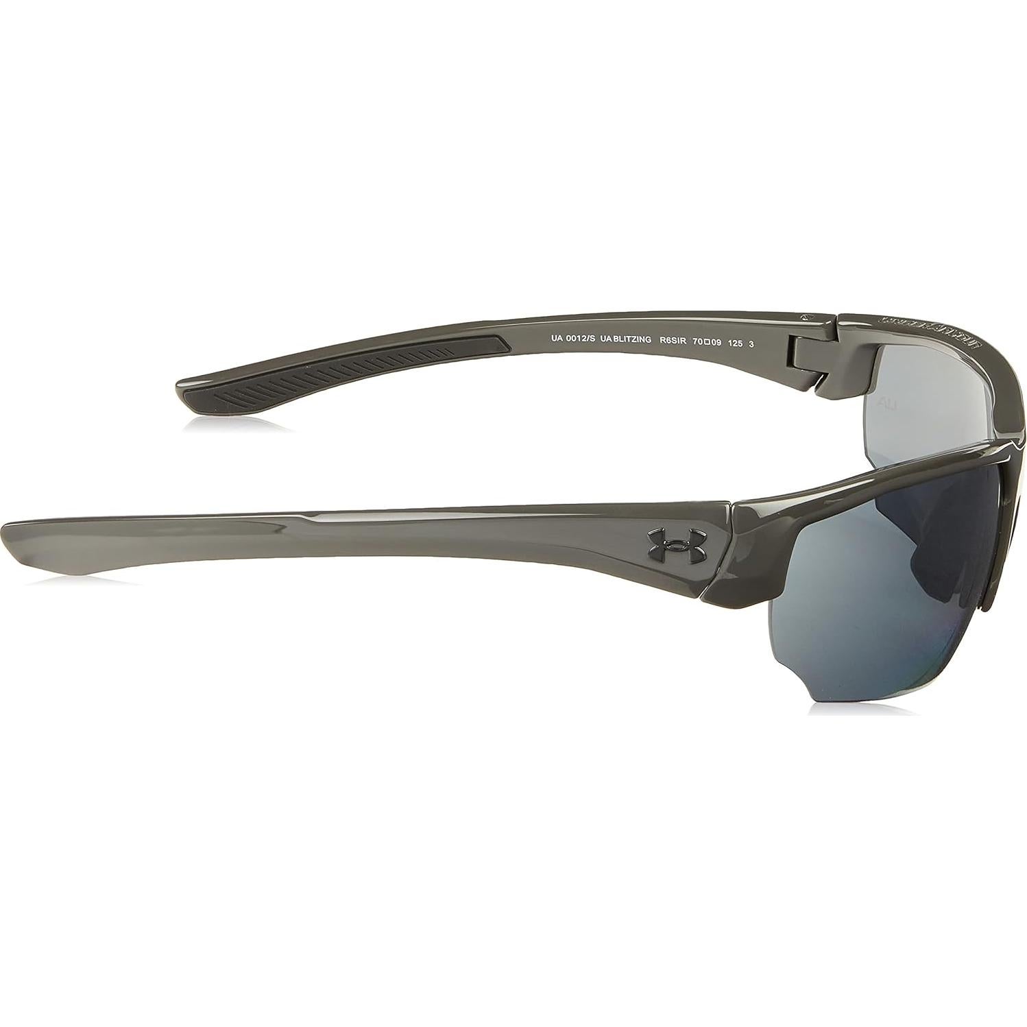 Gafas de sol envolventes Under Armour Blitzing 70mm