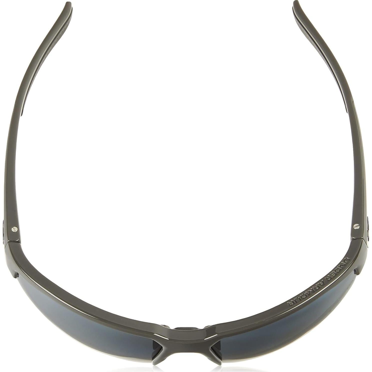 Gafas de sol envolventes Under Armour Blitzing 70mm