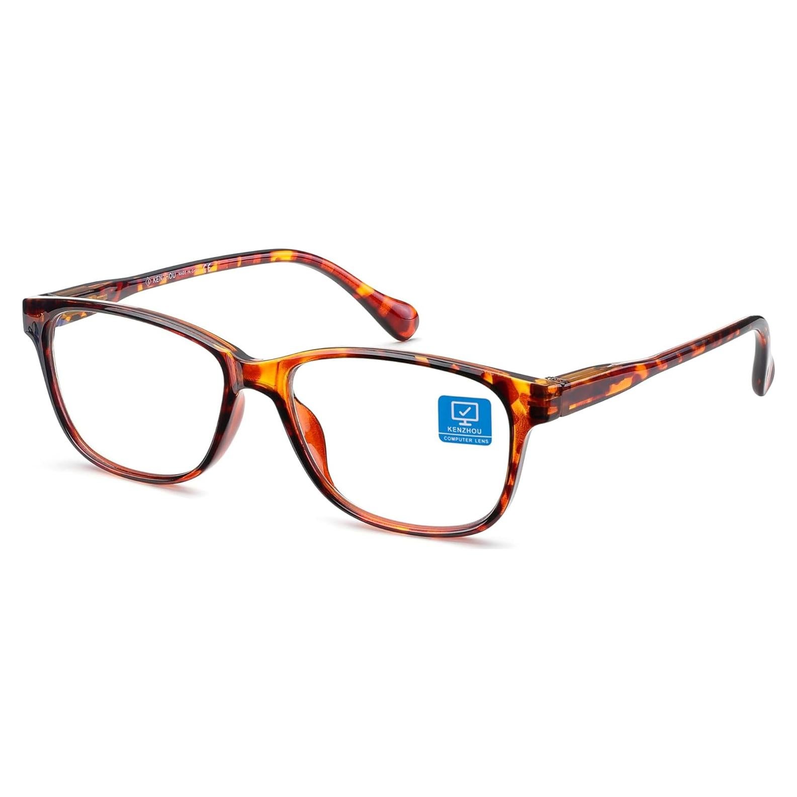 Gafas K KENZHOU Anti Luz Azul Unisex 1 Paquete C2