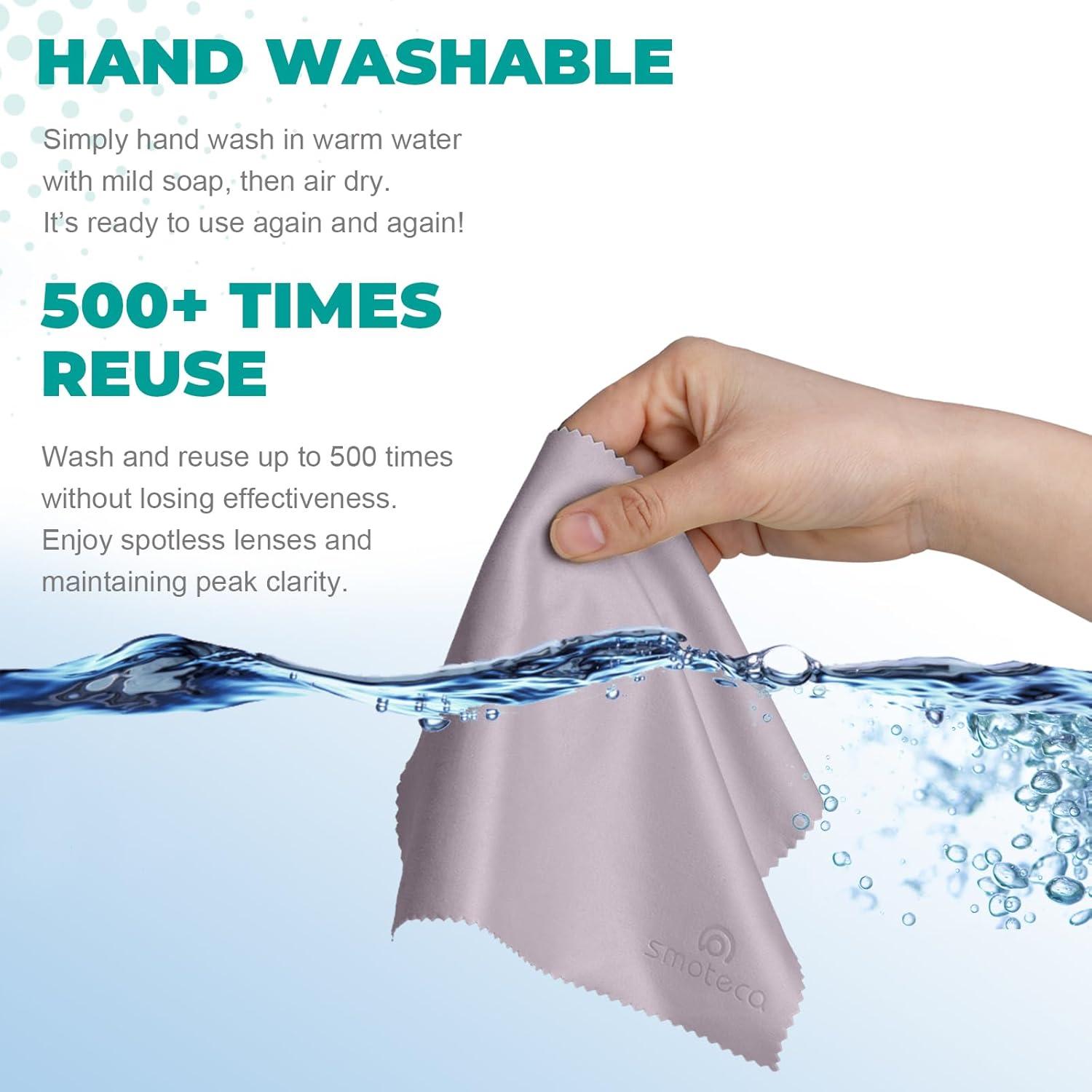 Paquete de 12 Paños de Microfibra SmoTecQ - 17,78x15,24 cm