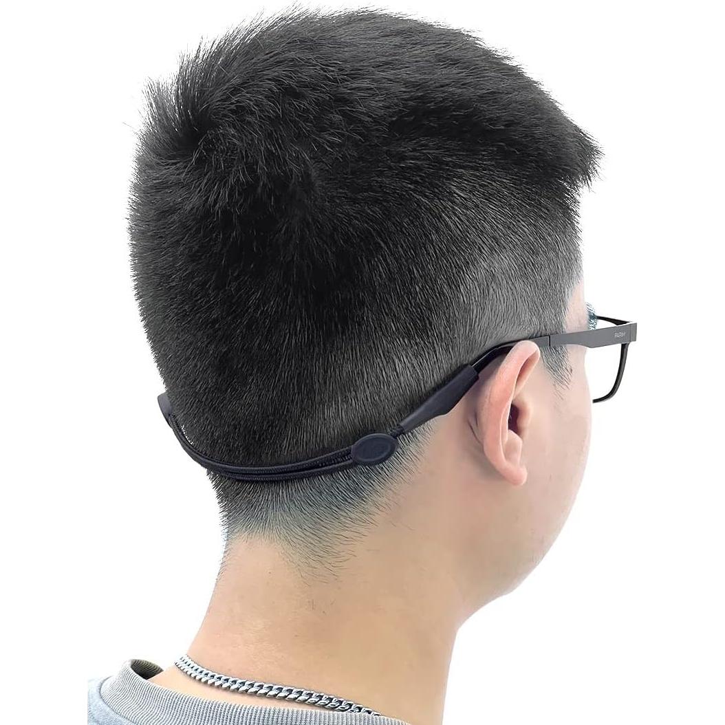 Correa para Gafas Deportivas Ajustable Nailon Negro