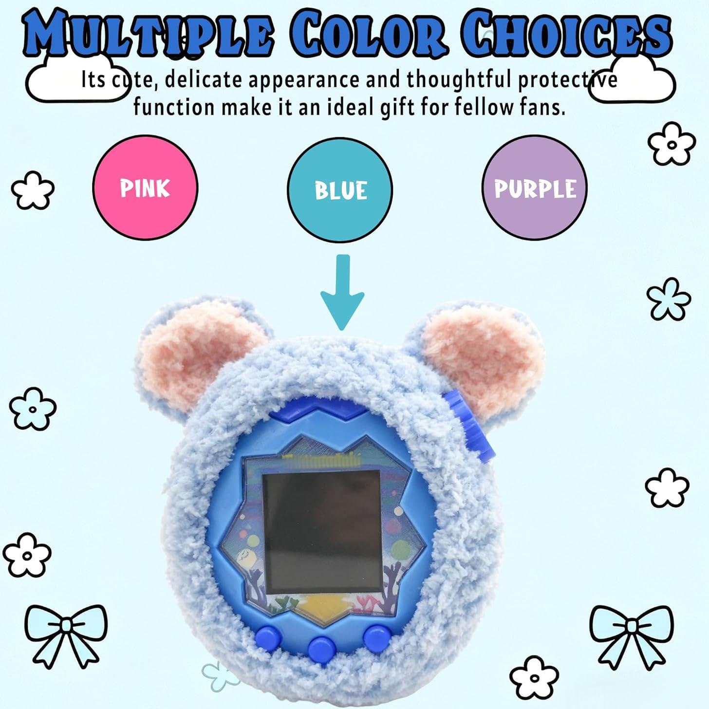 Funda Protectora para Tamagotchi Paradise - Tejido Suave Azul