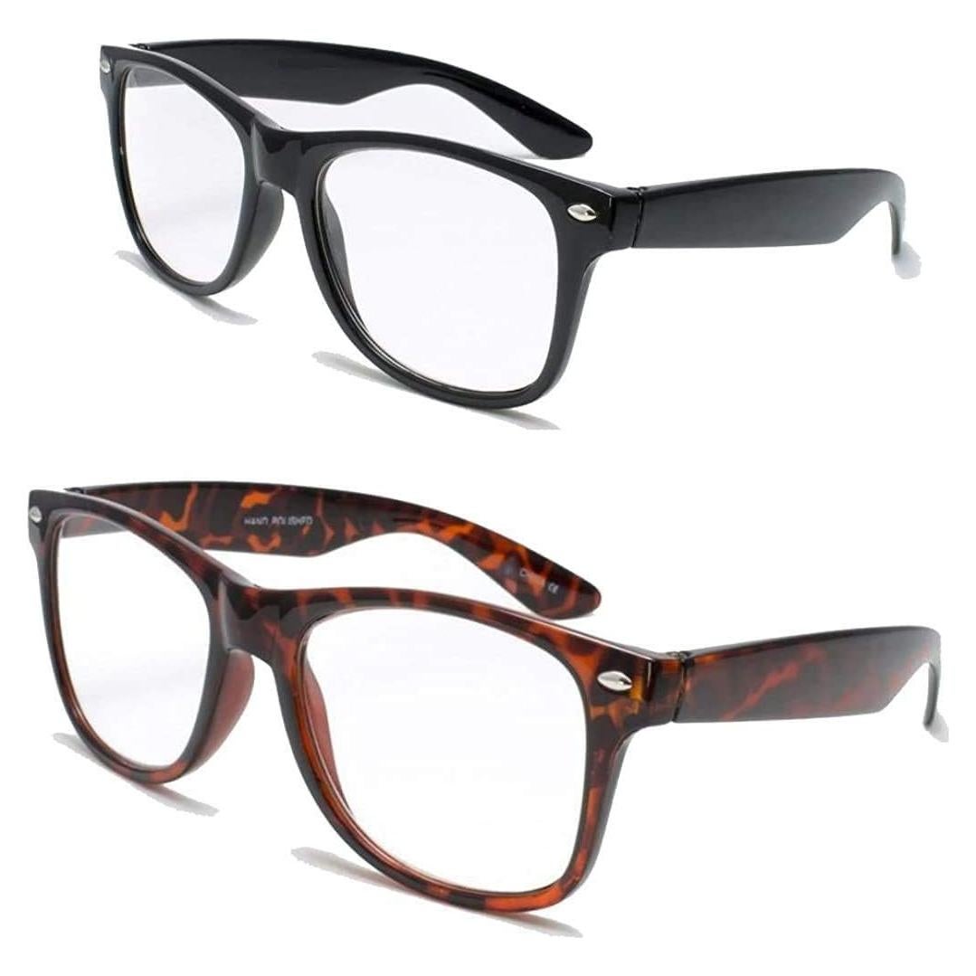 Gafas de Lectura Deluxe Vision World VW-RD-W2 2 Pares