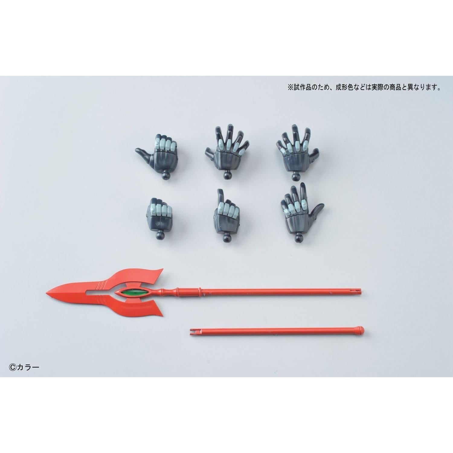 Kit de Modelo Evangelion Mark.06 Bandai Spirits 33x12.7cm