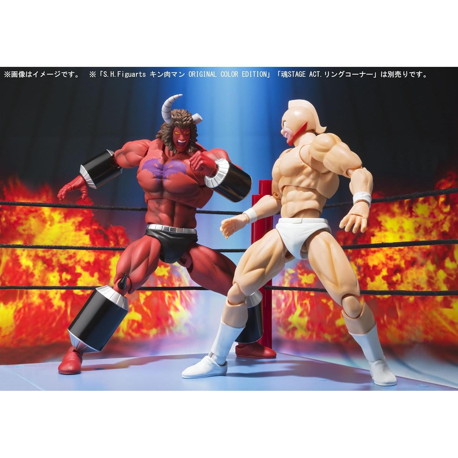 Figura de Acción S.H. Figuarts Buffalo Man Bandai 20.3x7.6 cm