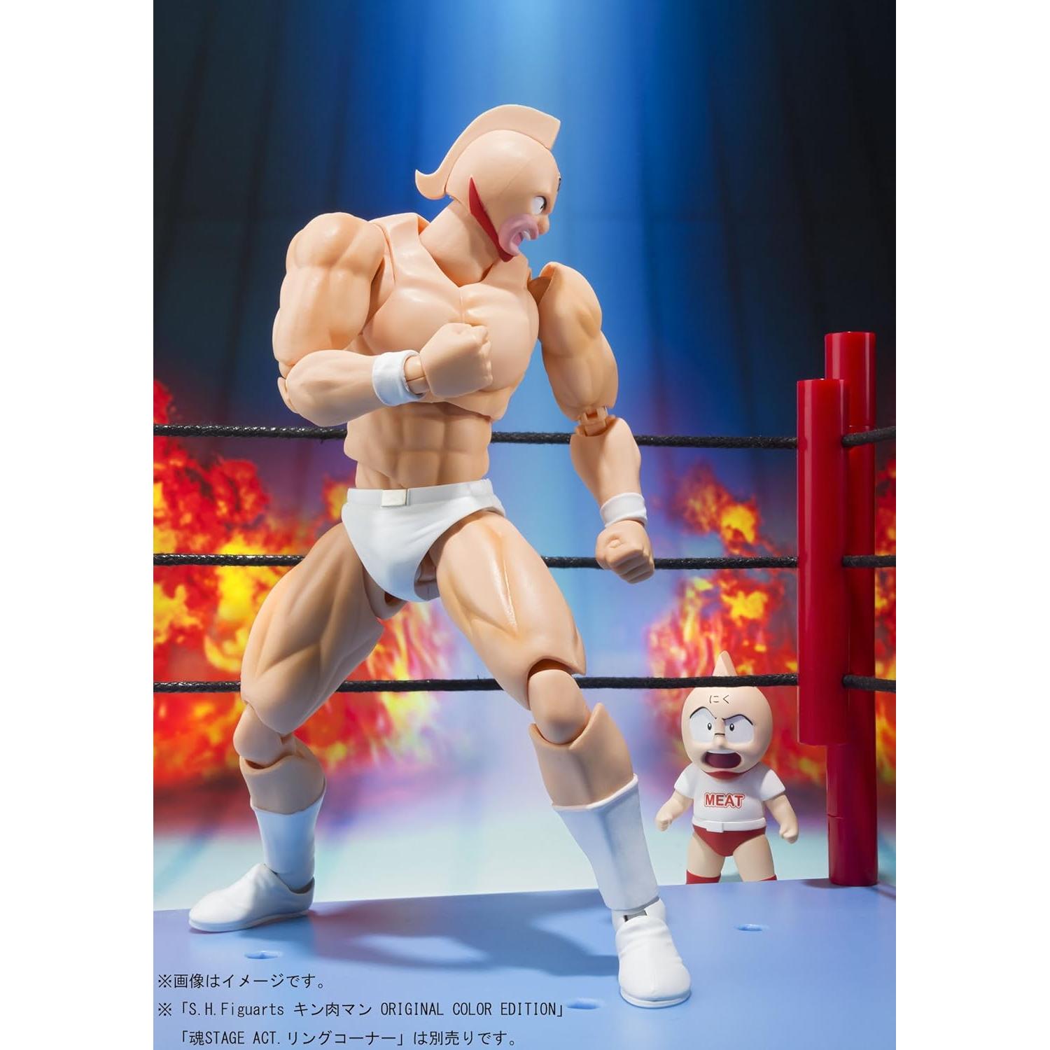 Figura de Acción S.H. Figuarts Buffalo Man Bandai 20.3x7.6 cm