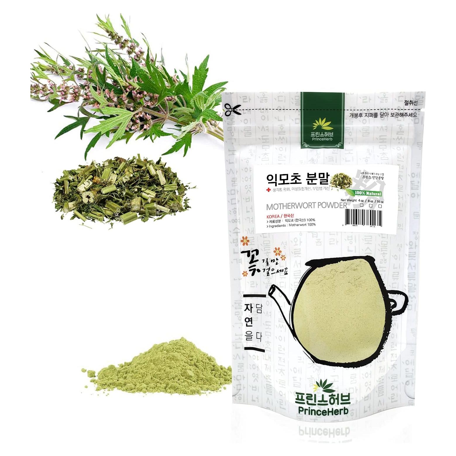 Polvo Herbal Natural Motherwort 113g Prince Herb