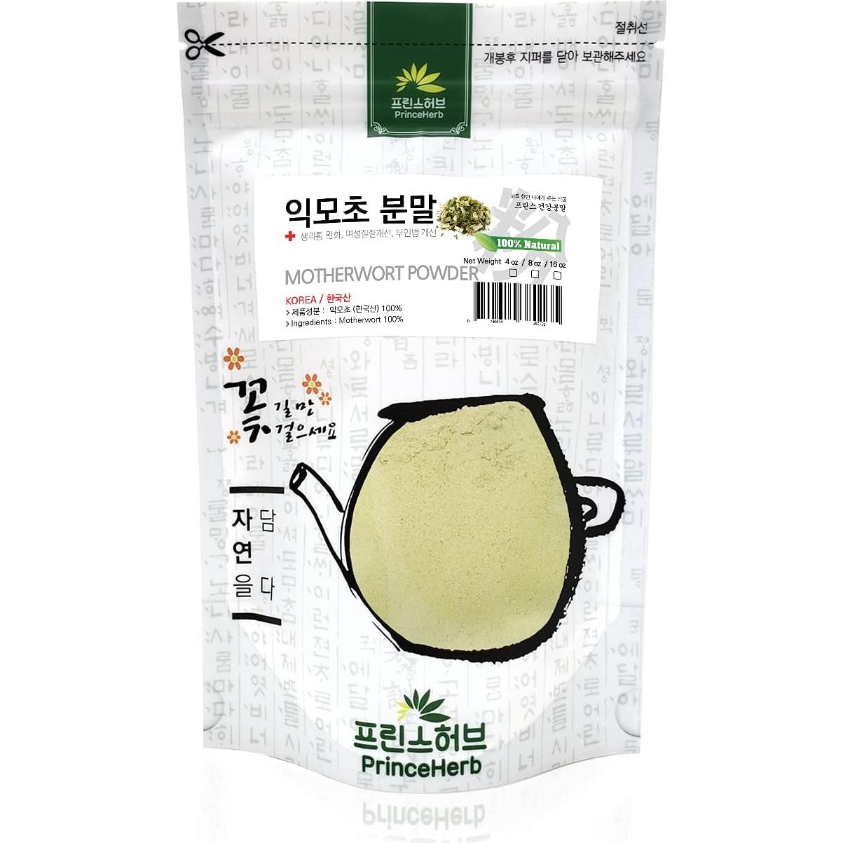 Polvo Herbal Natural Motherwort 113g Prince Herb