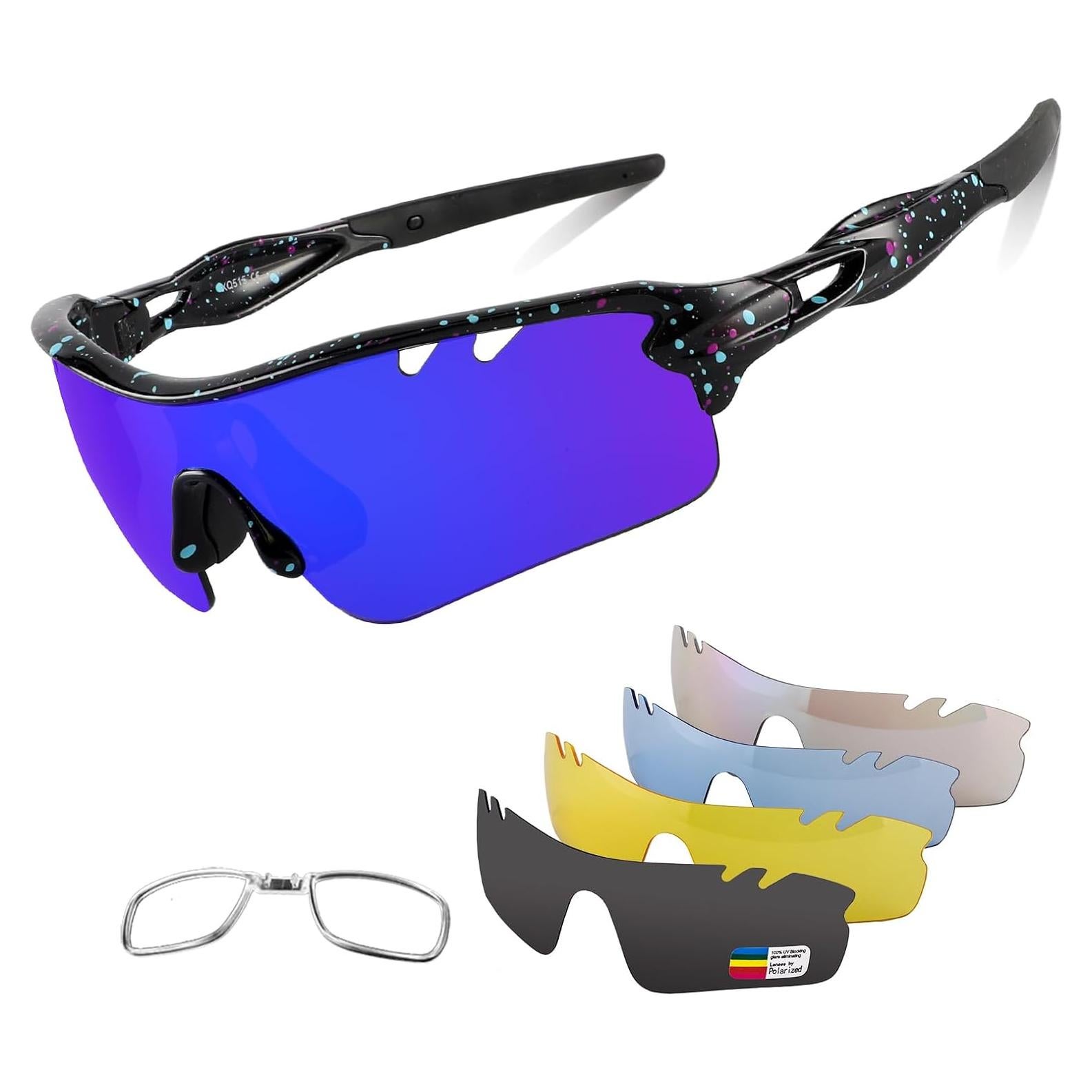 Gafas de sol deportivas BangLong con 5 lentes UV400