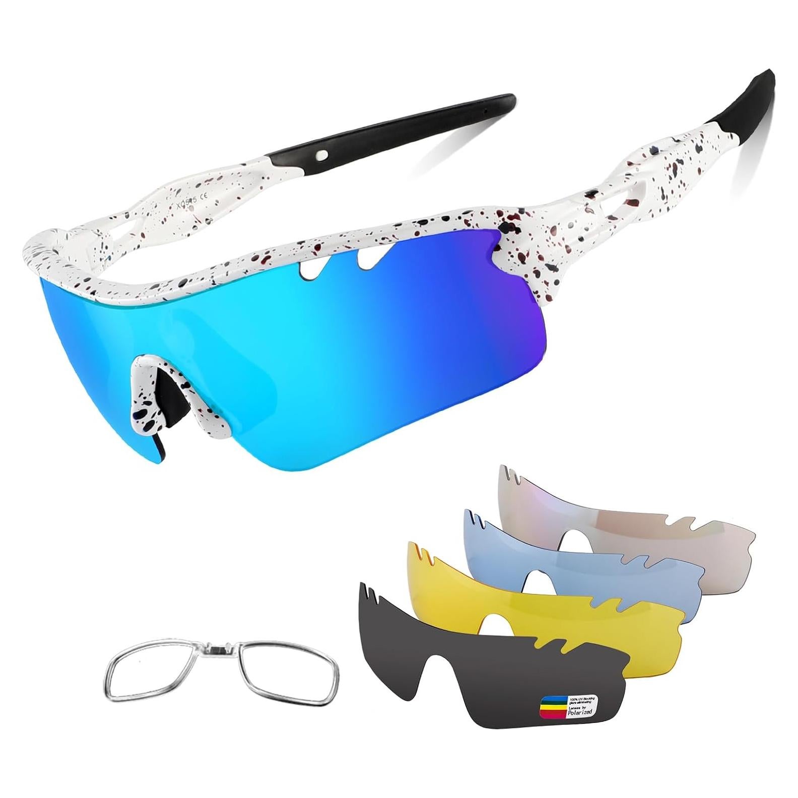 Gafas de sol deportivas BangLong con 5 lentes intercambiables