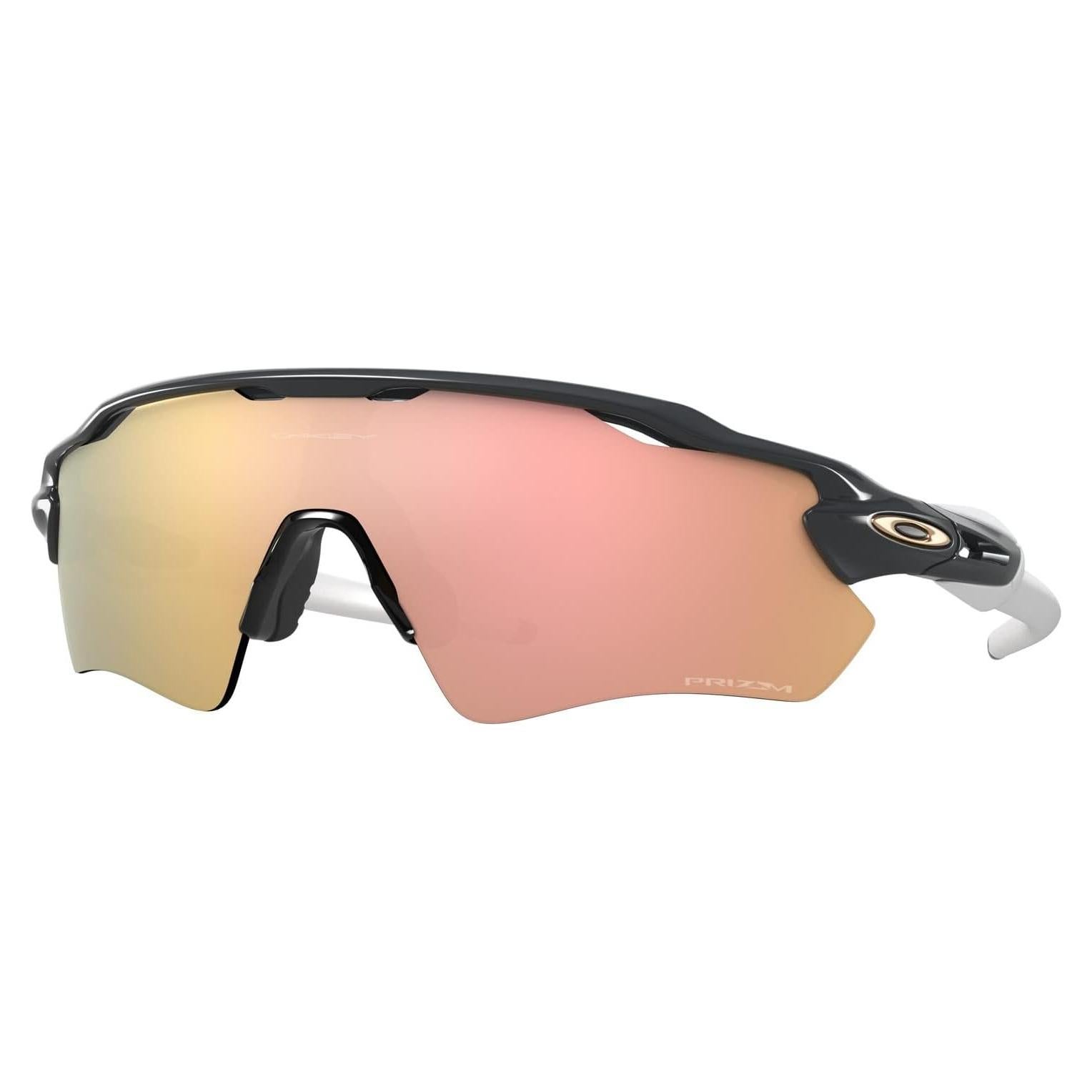 Gafas de sol Oakley Radar EV Path Prizm Polarizadas