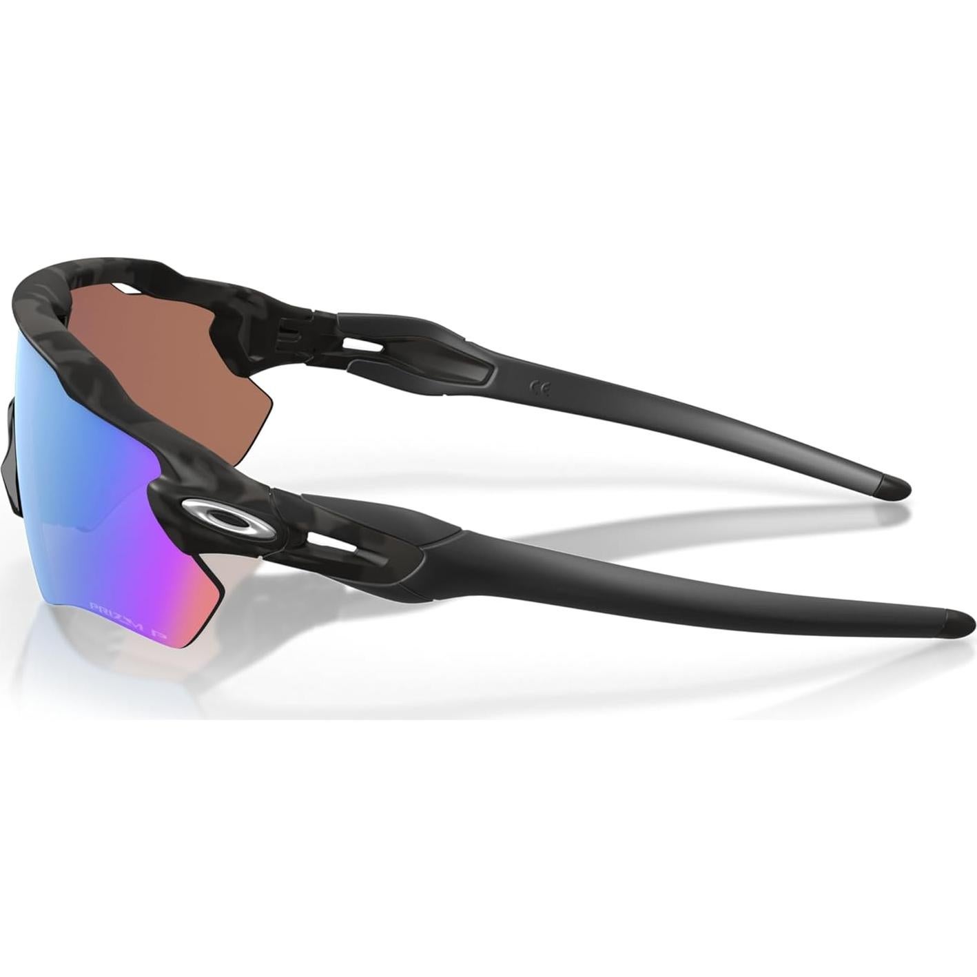 Gafas de sol Oakley Radar EV Path Prizm Polarizadas 38mm