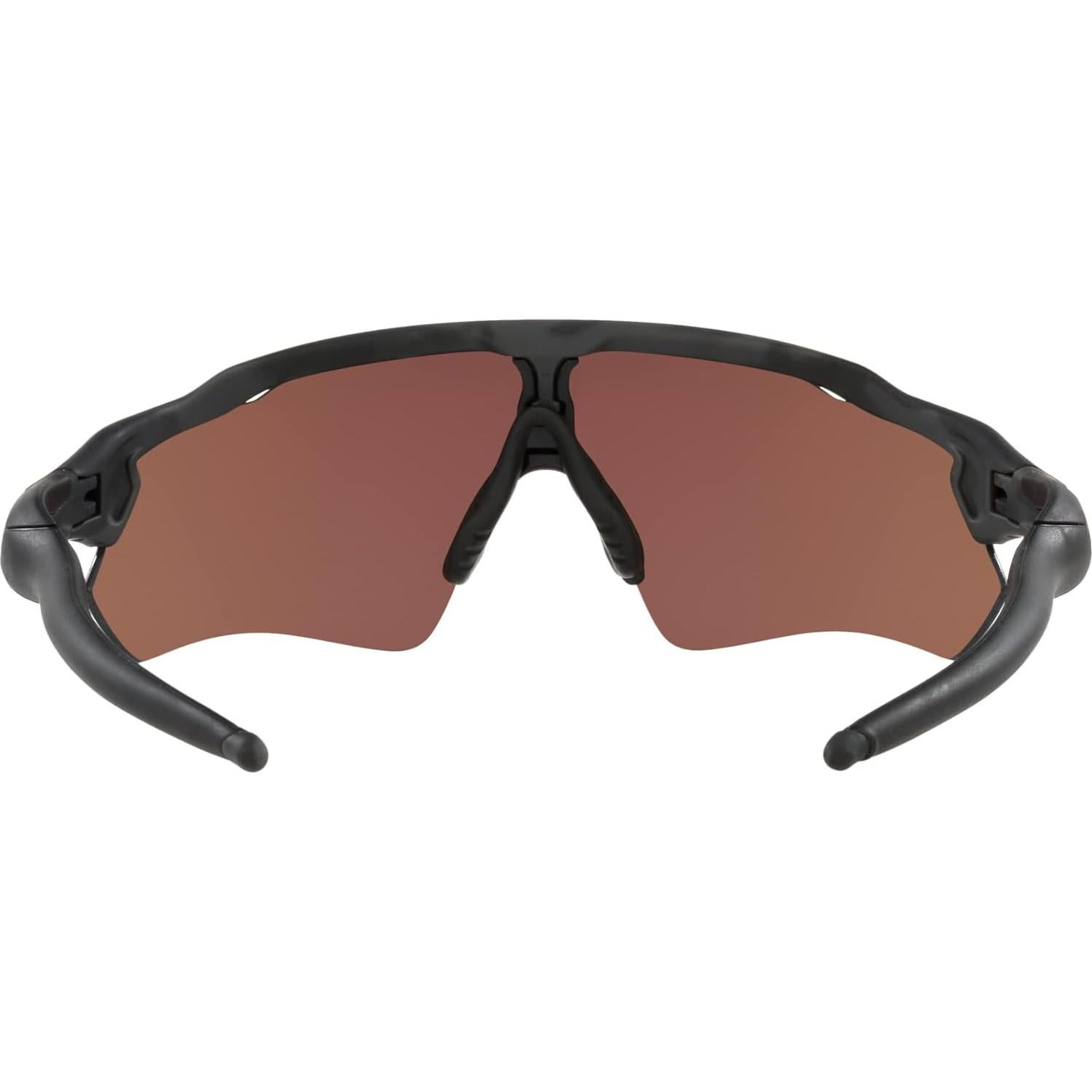 Gafas de sol Oakley Radar EV Path Prizm Polarizadas 38mm