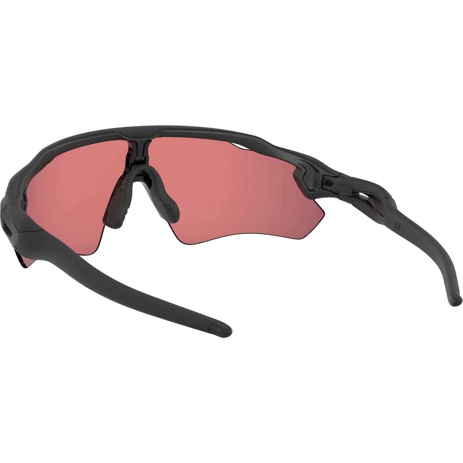 Gafas de sol Oakley Radar EV Path Prizm Polarizadas