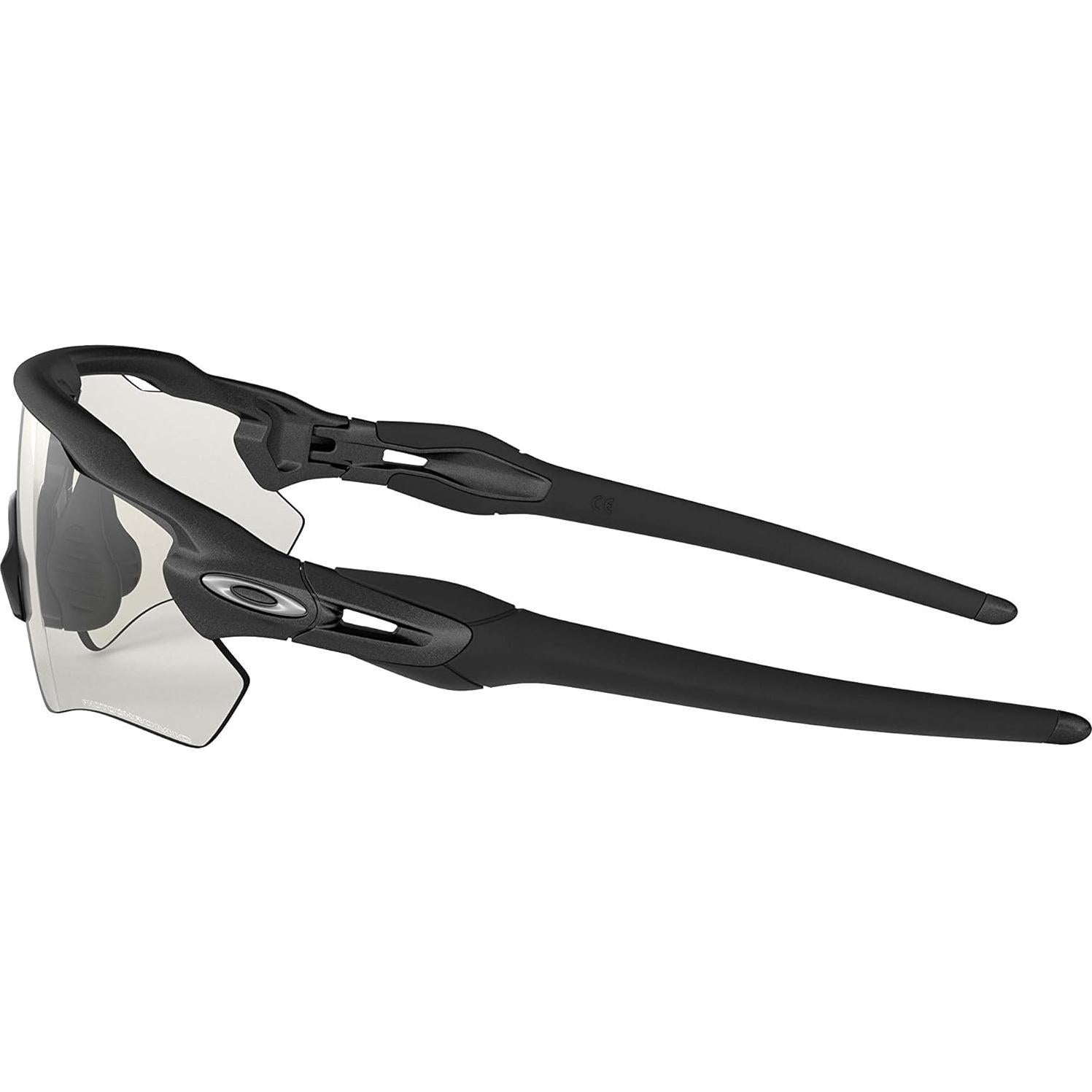 Gafas de sol Oakley Radar EV Path Polarizadas 38mm