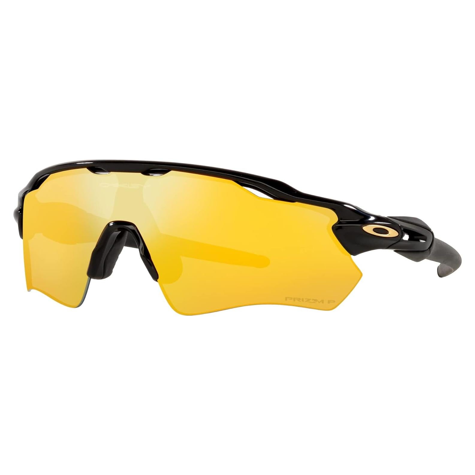 Gafas de sol Oakley Radar EV Path Prizm Polarizadas