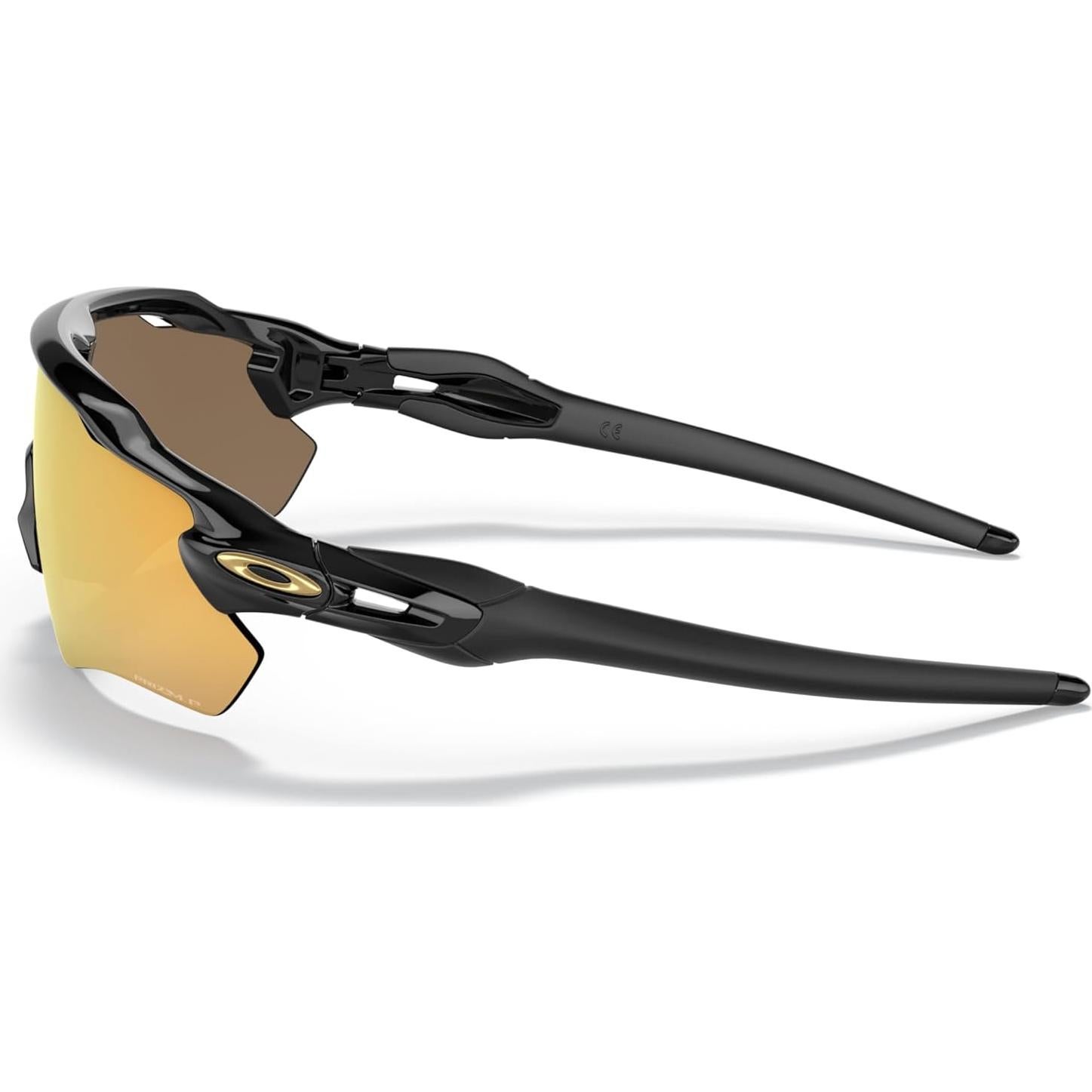 Gafas de sol Oakley Radar EV Path Prizm Polarizadas