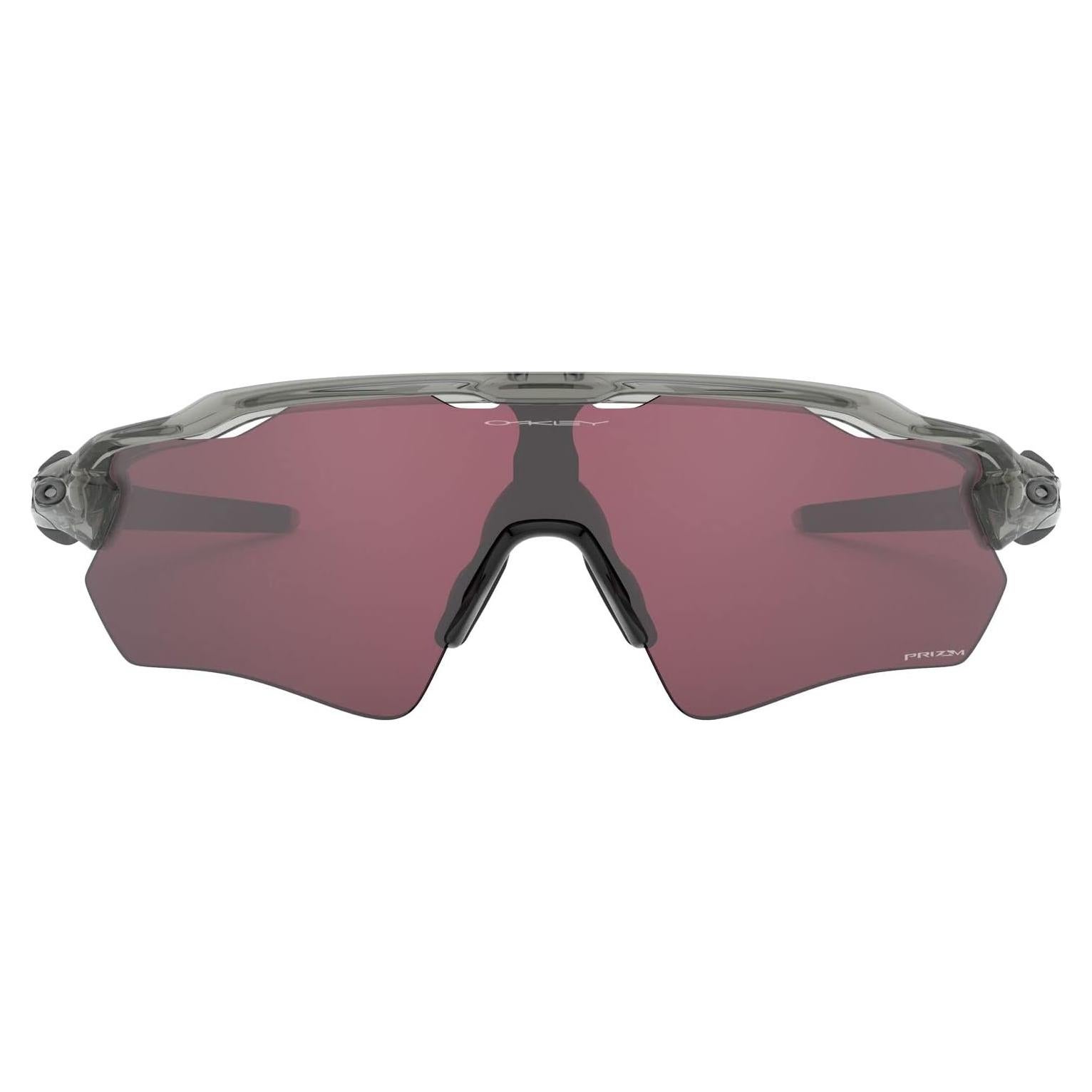 Gafas de sol Oakley Radar EV Path Prizm Polarizadas
