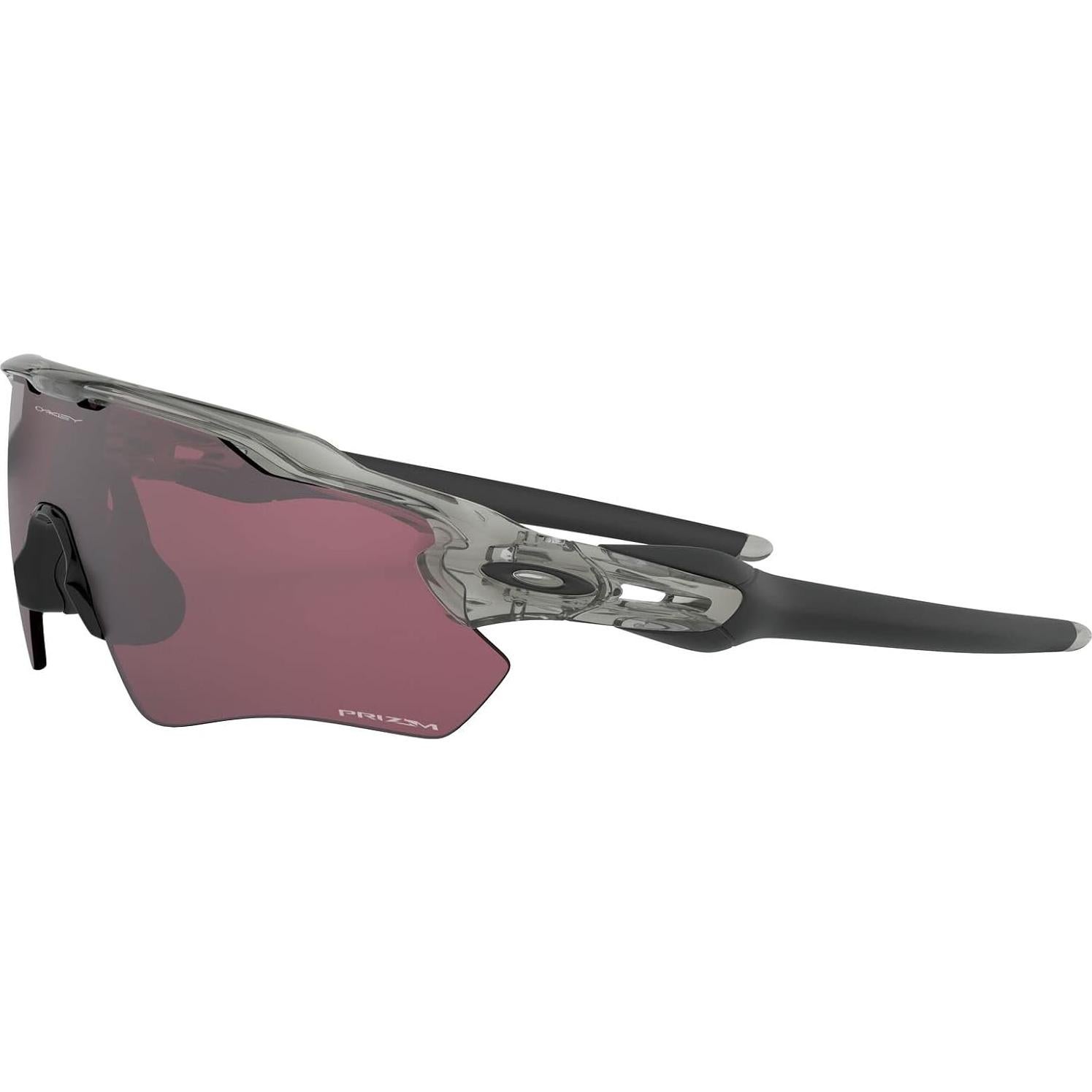 Gafas de sol Oakley Radar EV Path Prizm Polarizadas