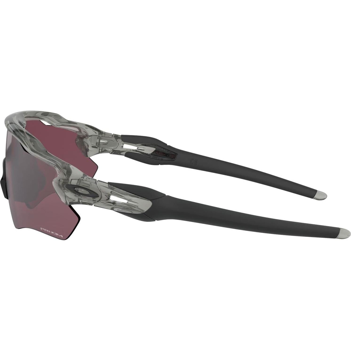 Gafas de sol Oakley Radar EV Path Prizm Polarizadas