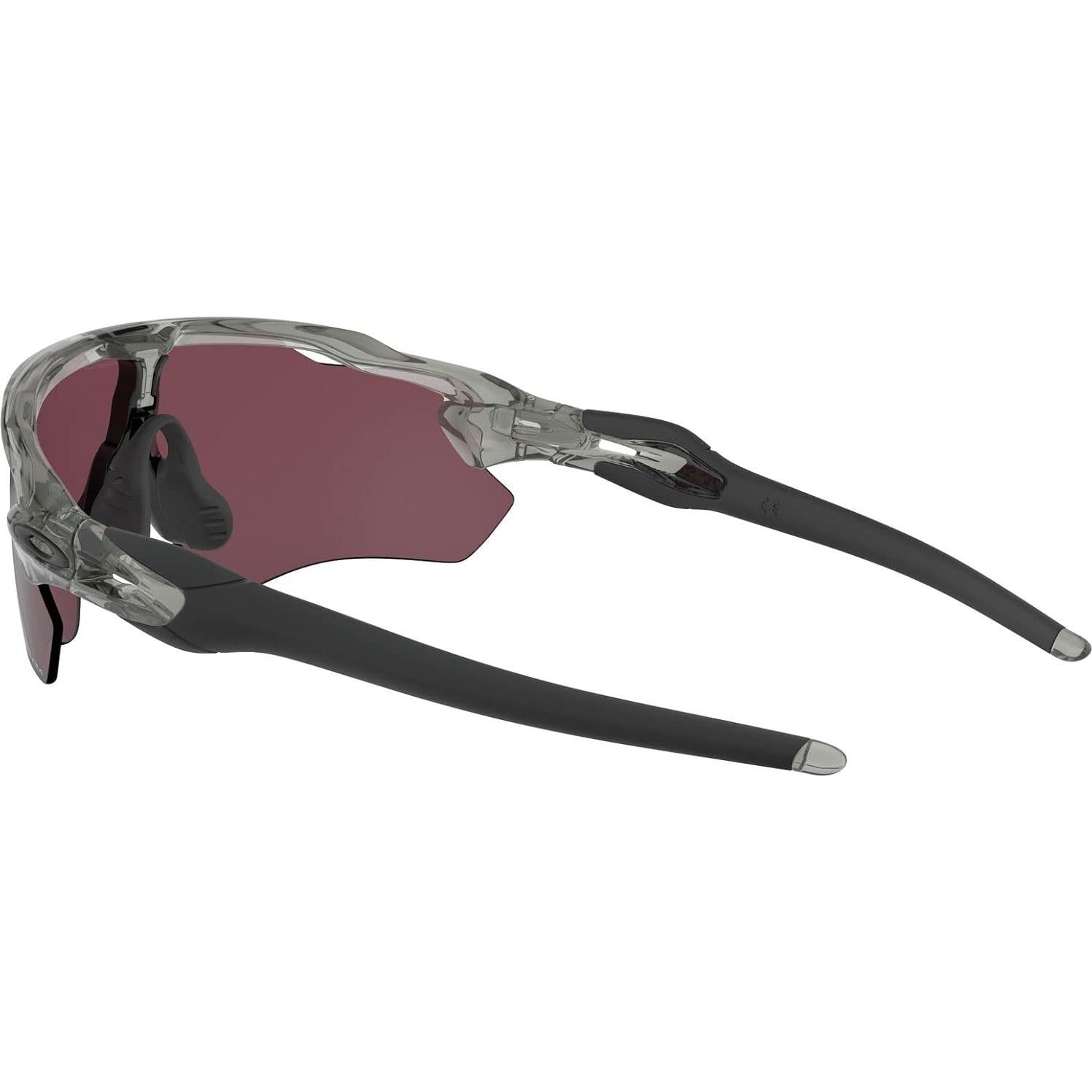 Gafas de sol Oakley Radar EV Path Prizm Polarizadas
