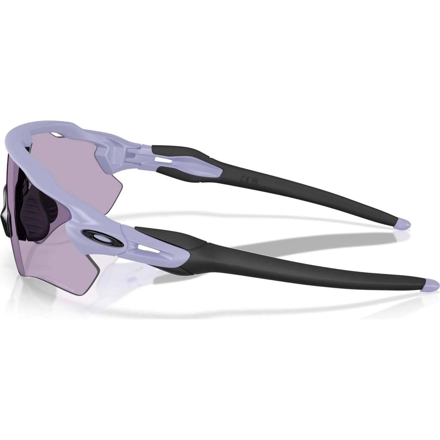 Gafas de sol Oakley Radar EV Path Lila Mate Prizm Slate