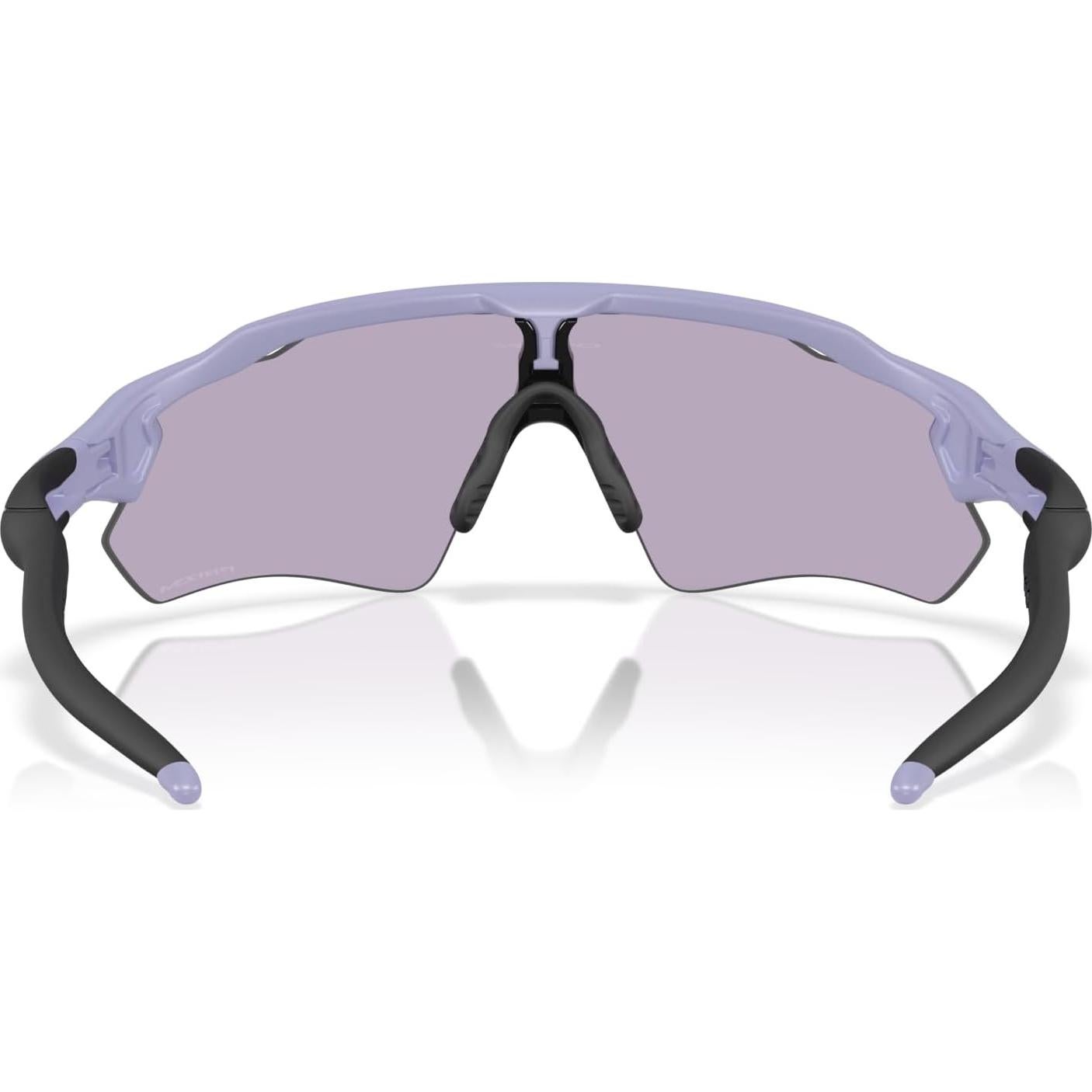 Gafas de sol Oakley Radar EV Path Lila Mate Prizm Slate
