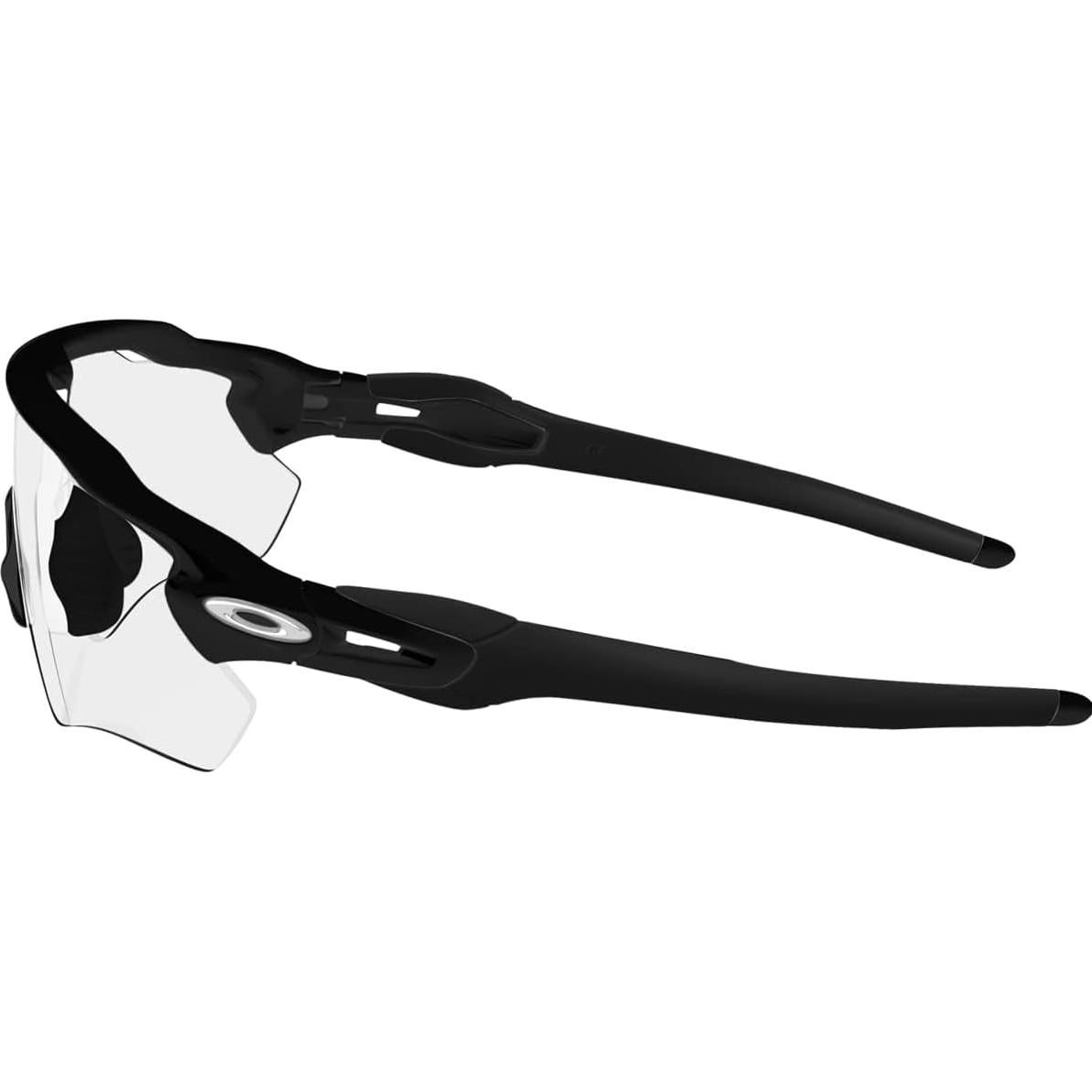 Gafas de sol Oakley Radar EV Path Prizm Polarizadas