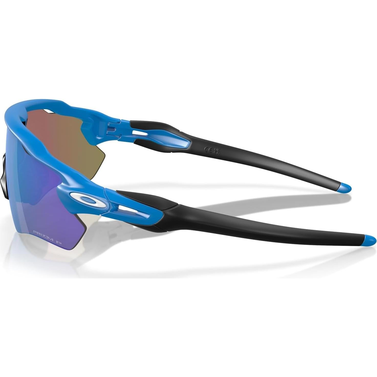 Gafas de sol Oakley Radar EV Path Polarizadas para hombres