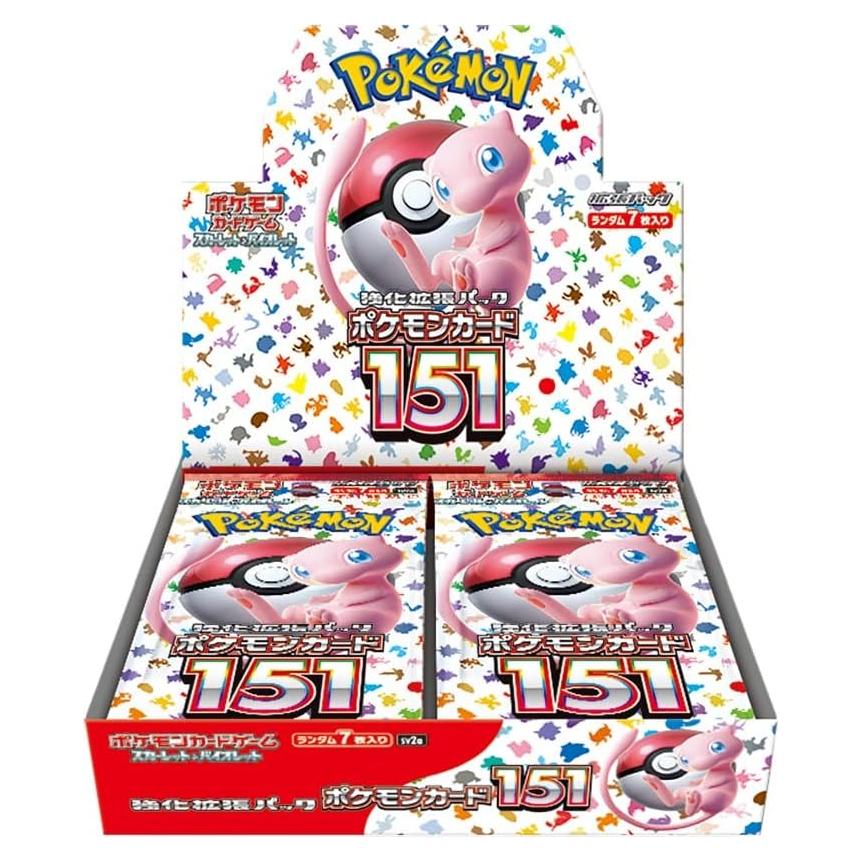 Juego de Cartas Pokémon 151 - Caja de Expansión Mejorada 20 Paquetes