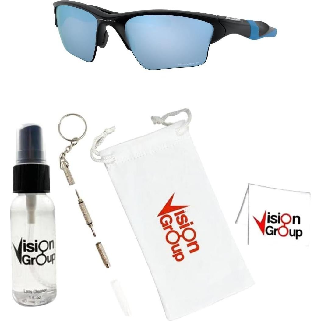 Gafas de sol Oakley Half Jacket 2.0 XL + Accesorios