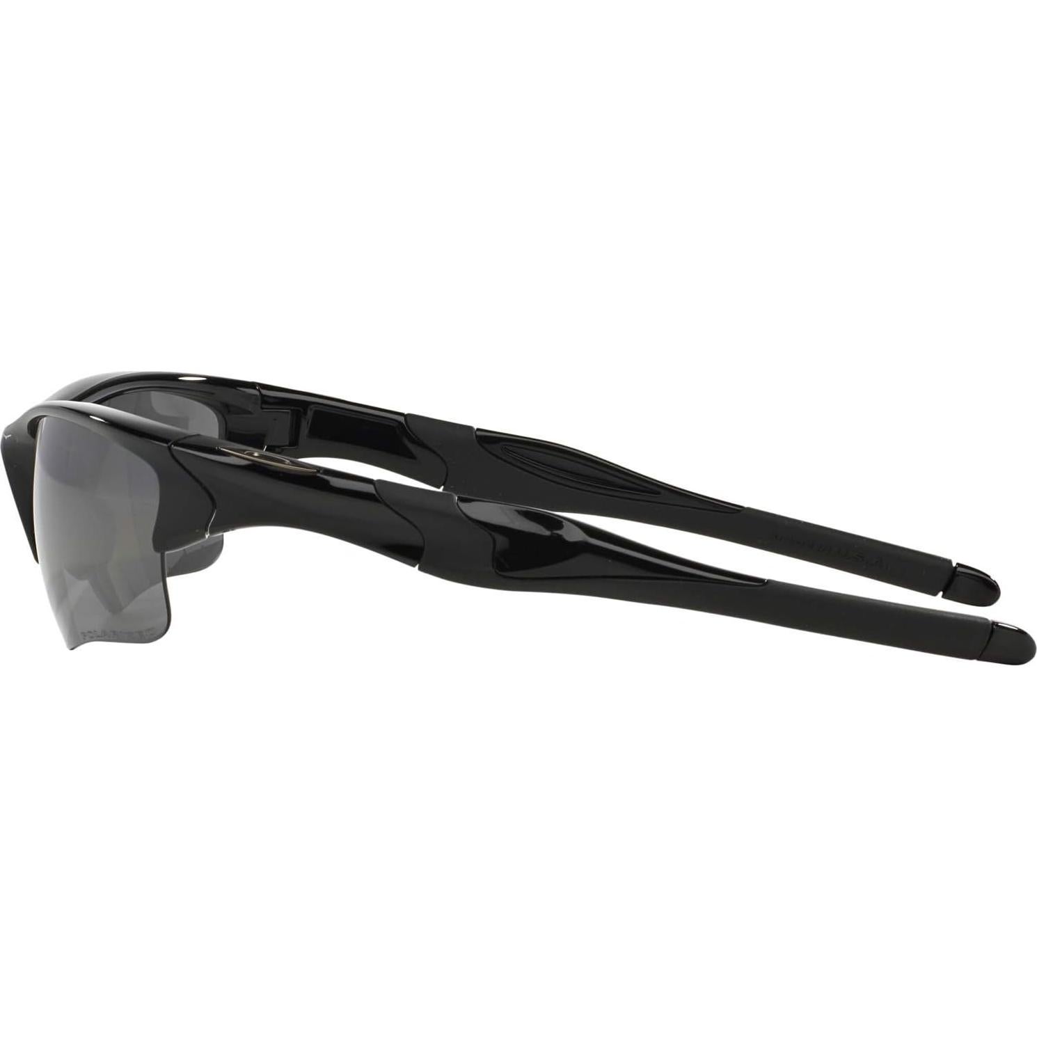 Gafas de sol Oakley Half Jacket 2.0 XL + Accesorios
