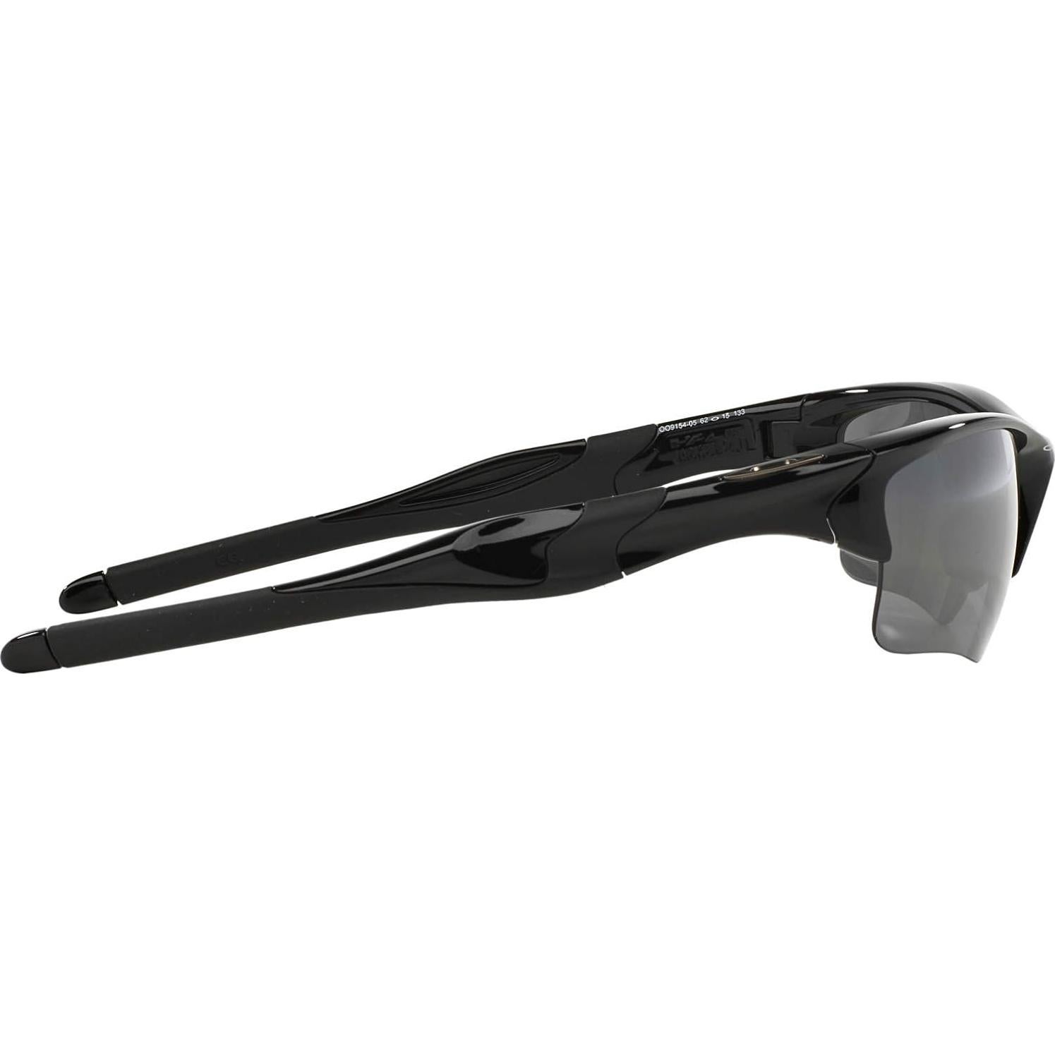 Gafas de sol Oakley Half Jacket 2.0 XL + Accesorios