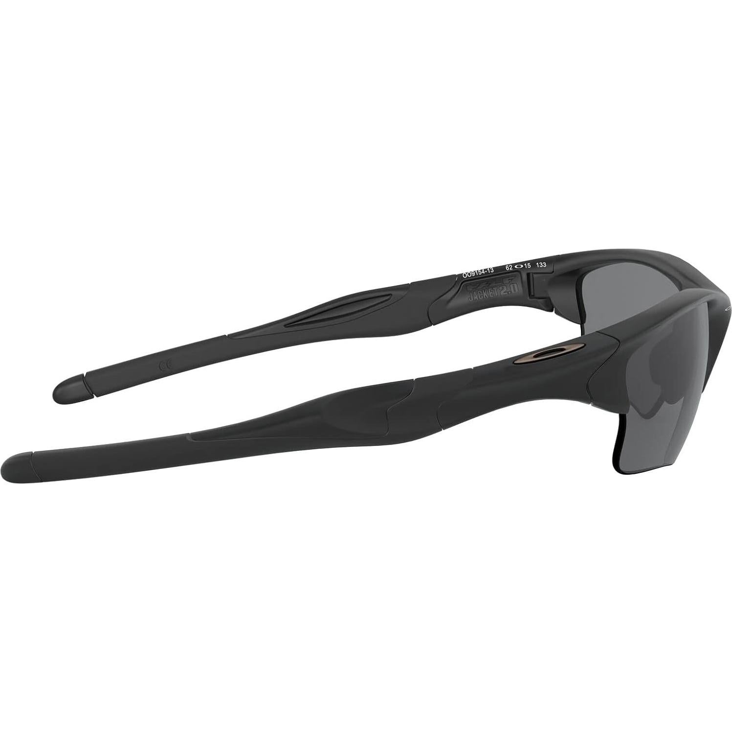 Gafas de sol Oakley Half Jacket 2.0 XL + Accesorios