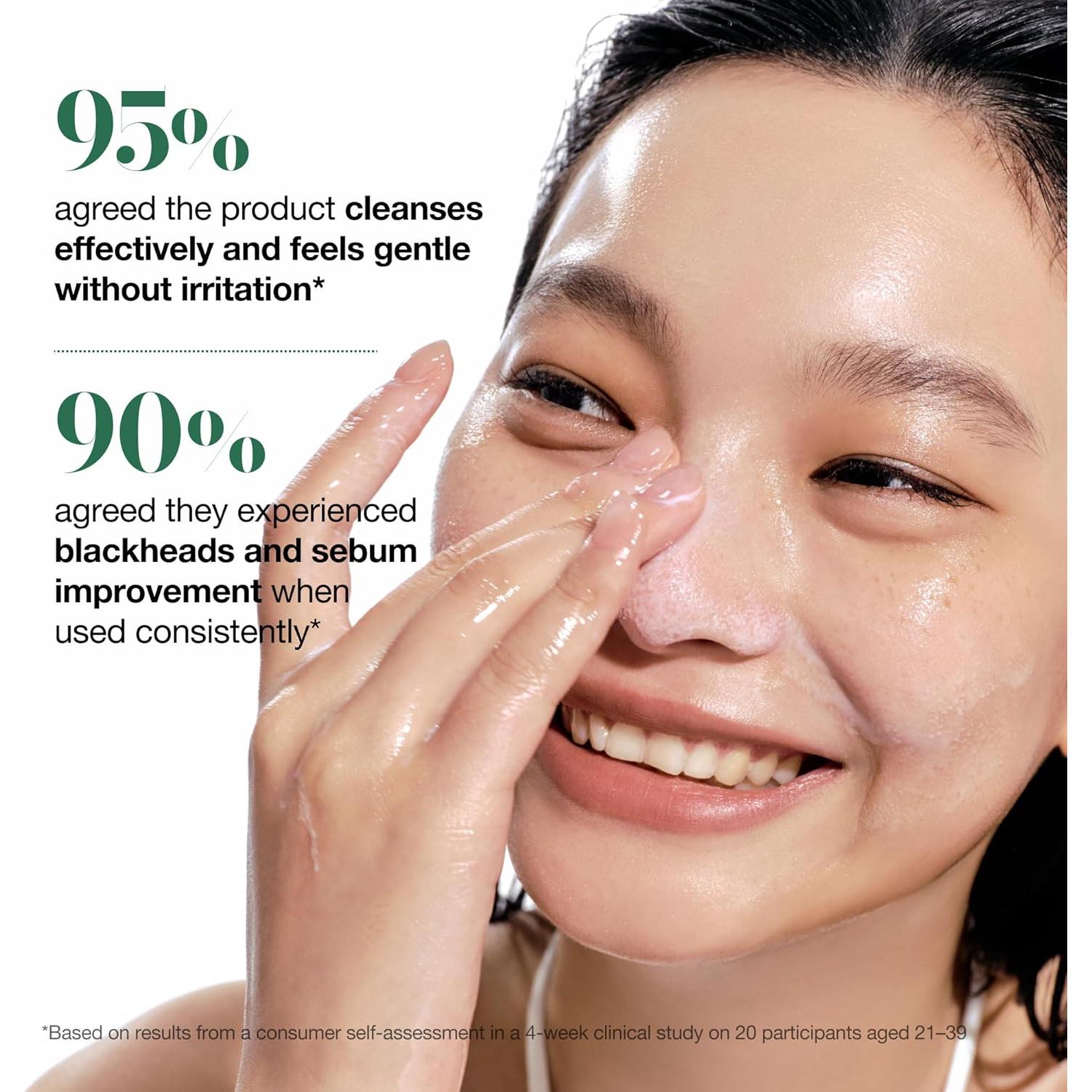 Aceite Limpiador Facial Anua Heartleaf 200ml - Piel Sensible