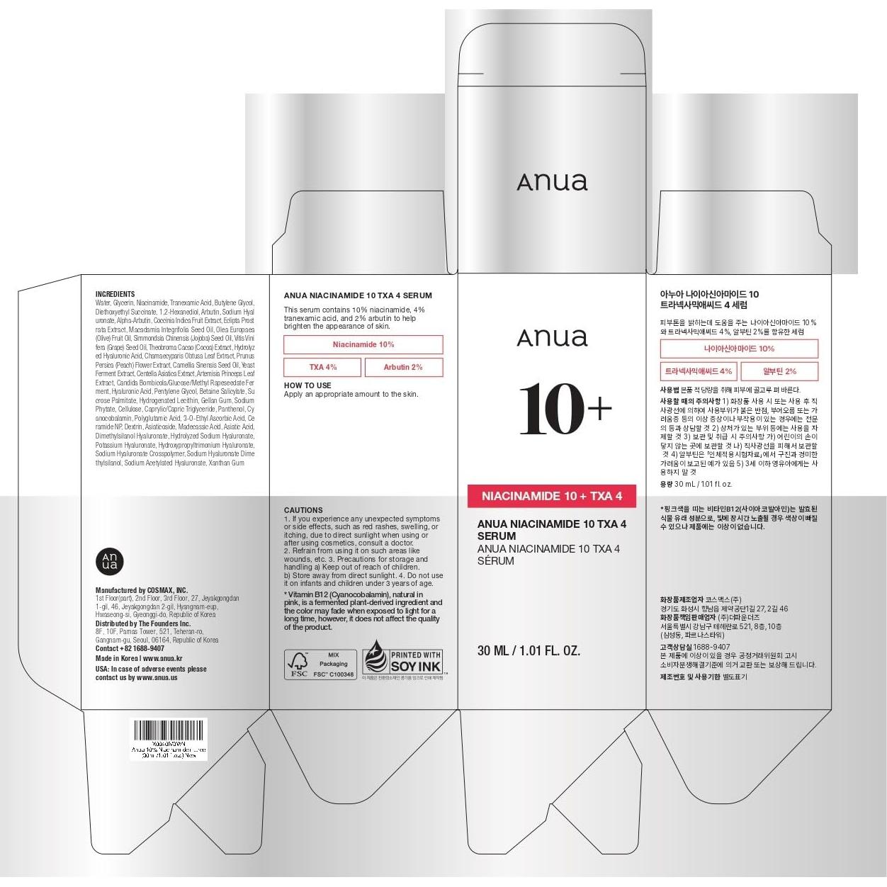 Suero Facial ANUA Niacinamida 10% y Ácido Tranexámico 30ml