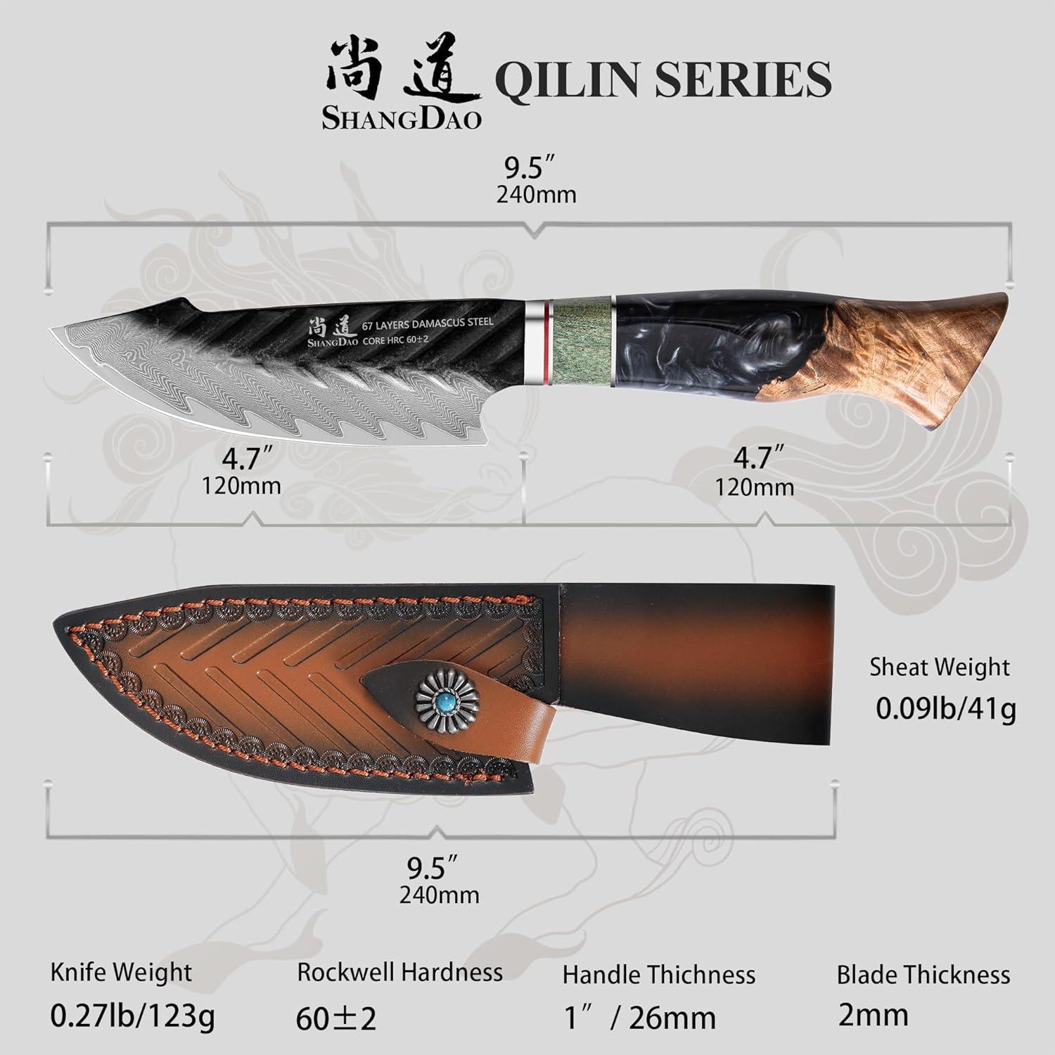 Cuchillo de Utilidad SHANGDAO QILIN 12.19 cm Damasco Forjado