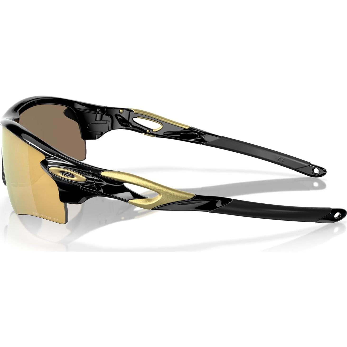 Gafas de sol Oakley Radarlock Path para hombres - Polarizadas